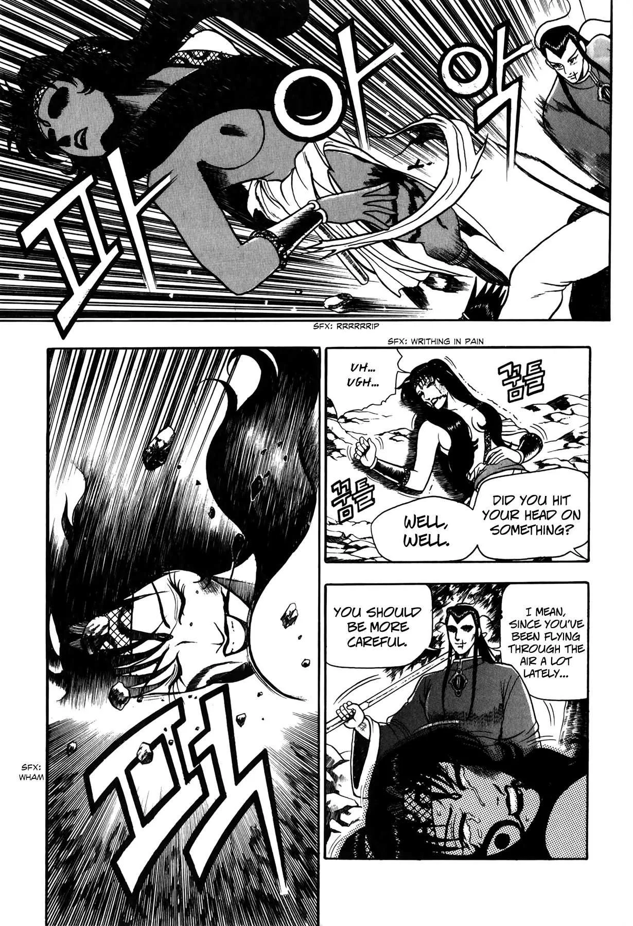 The Ruler of the Land Chapter 51 page 8