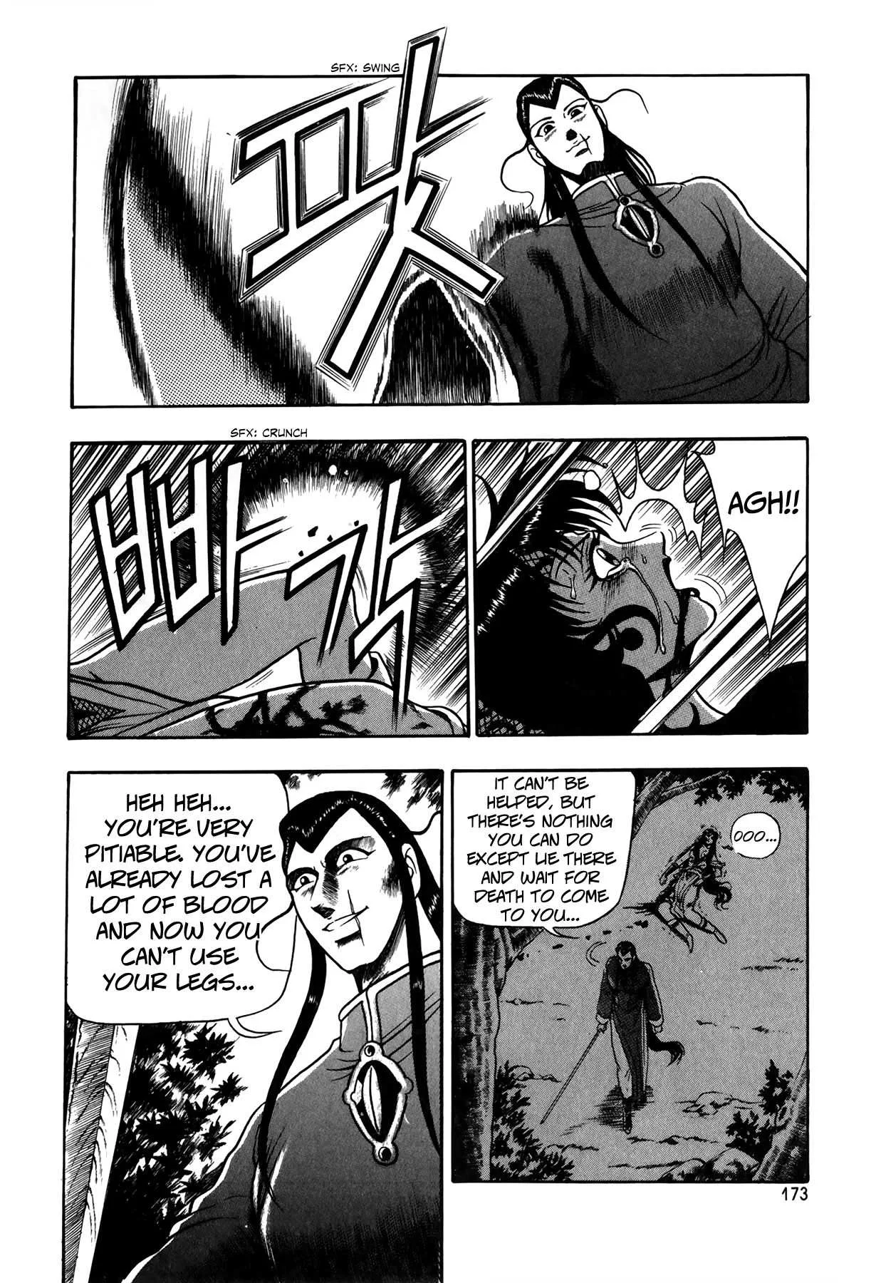The Ruler of the Land Chapter 51 page 9