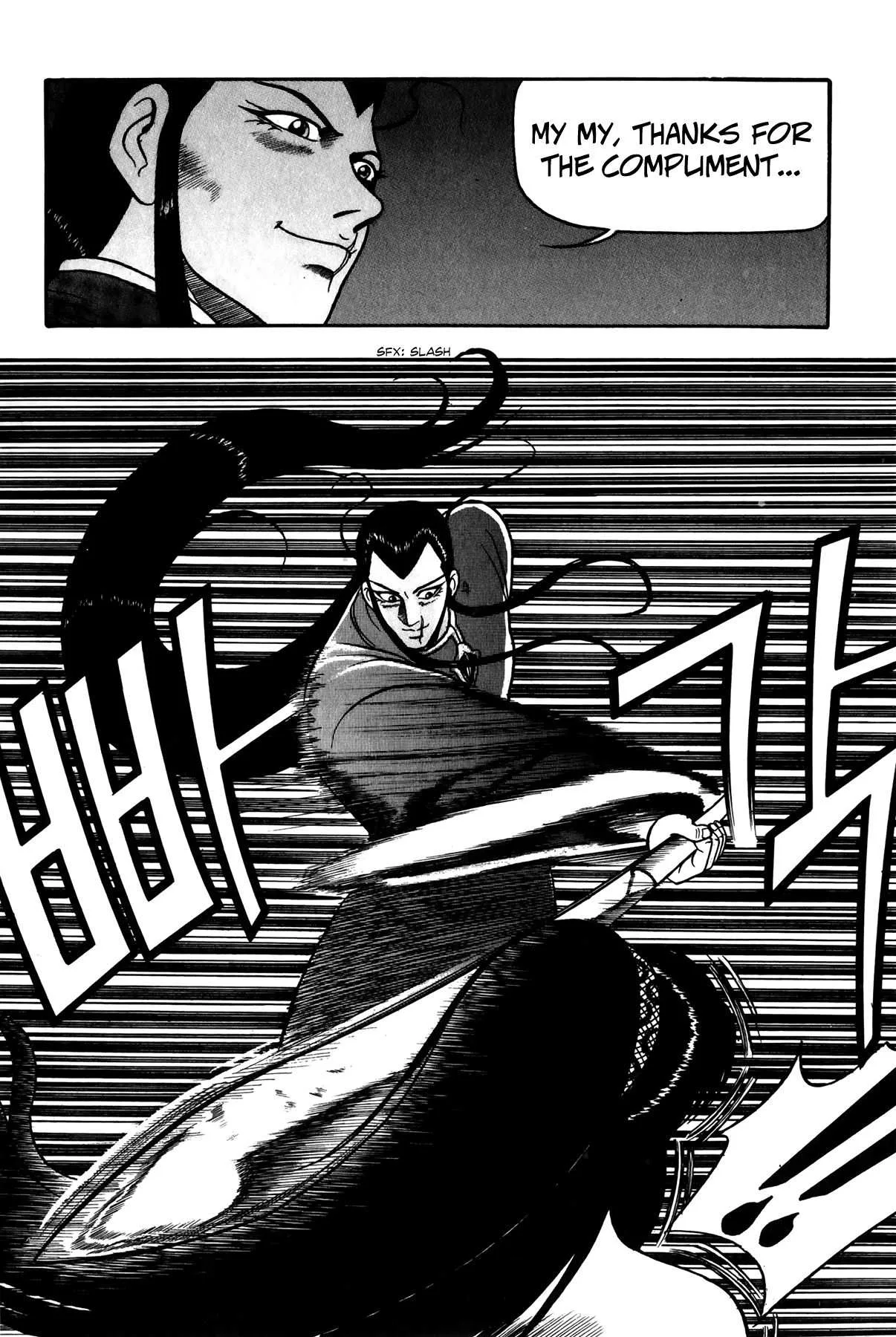 The Ruler of the Land Chapter 51 page 7