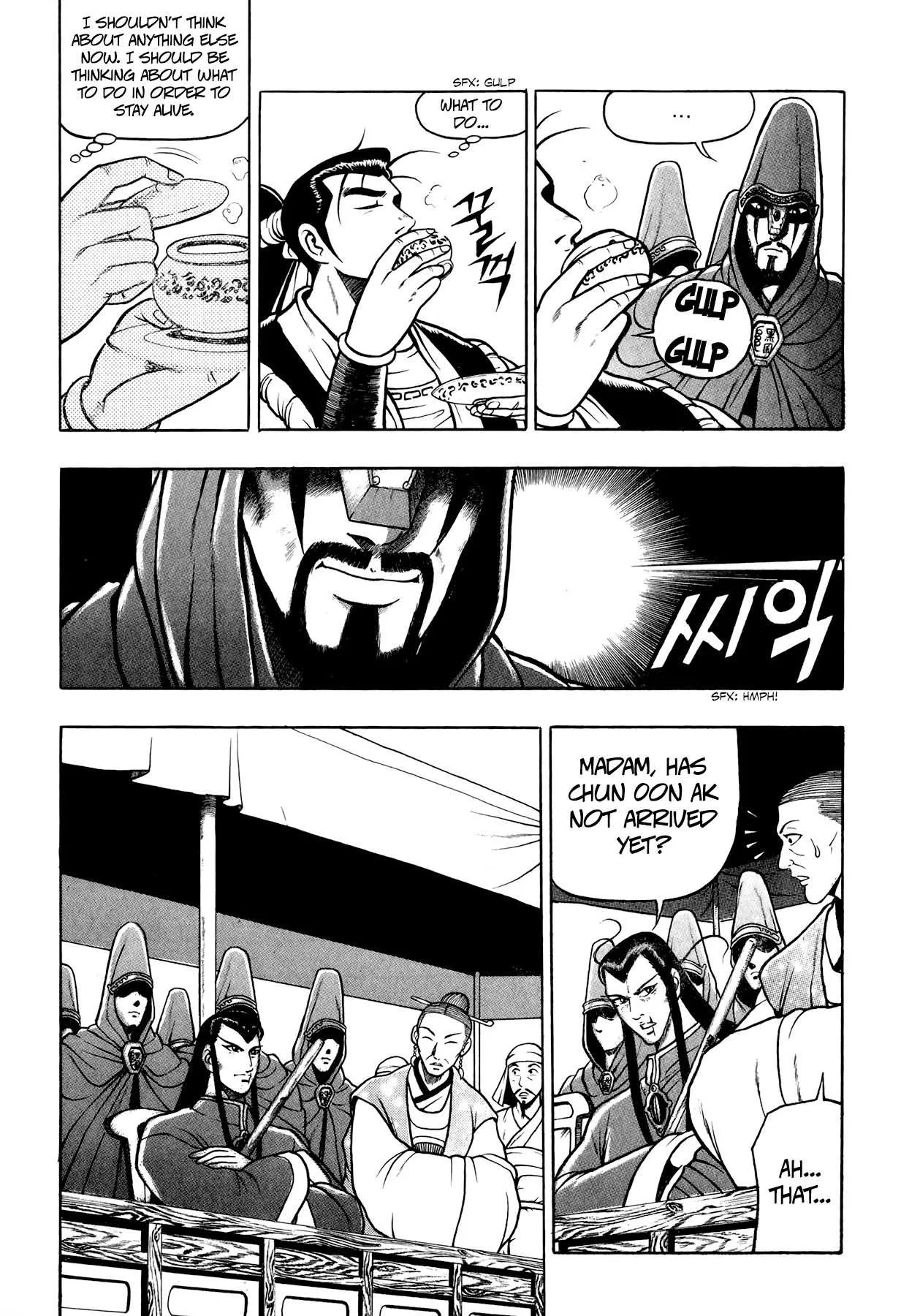 The Ruler of the Land Chapter 52 page 12