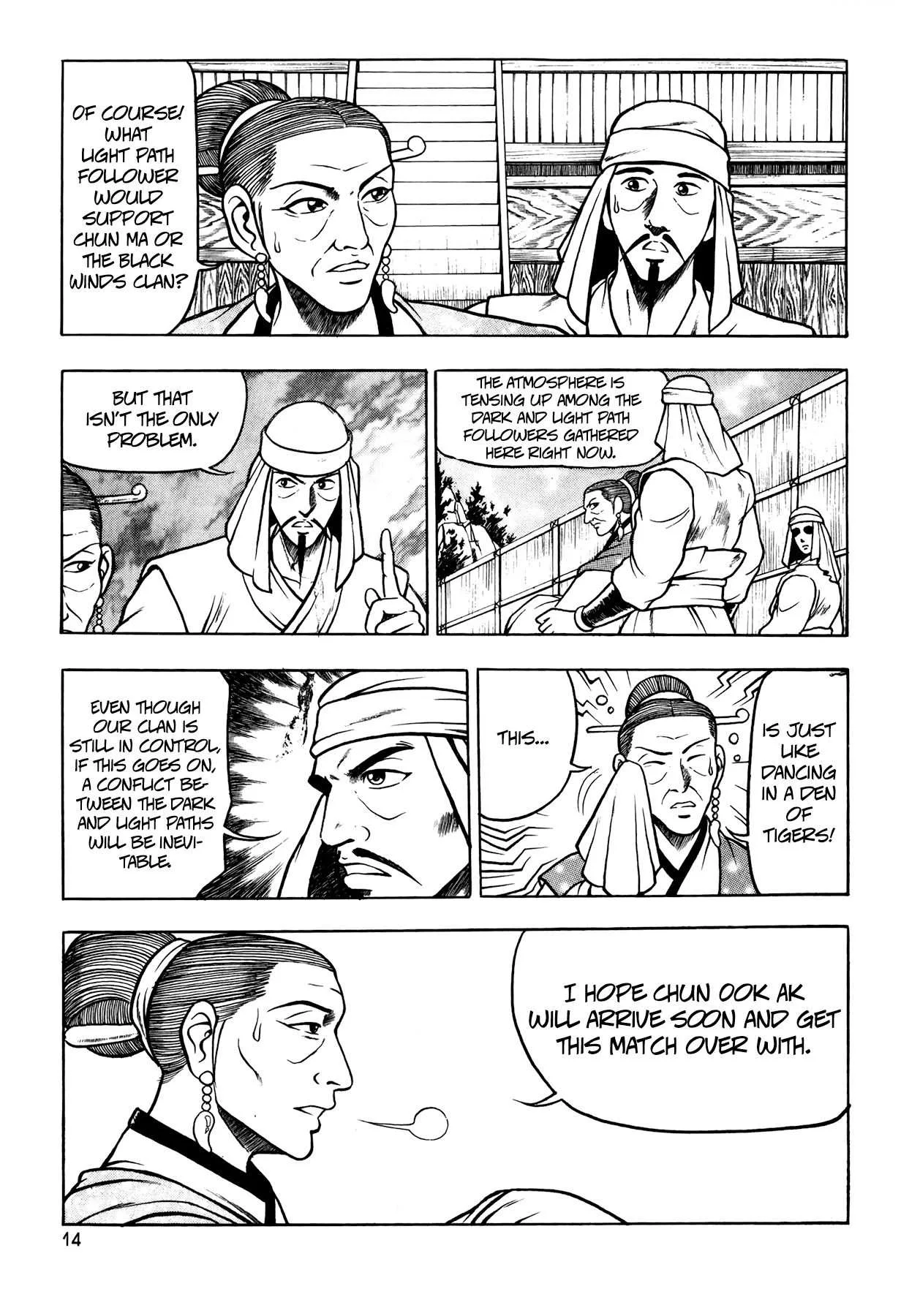 The Ruler of the Land Chapter 52 page 14