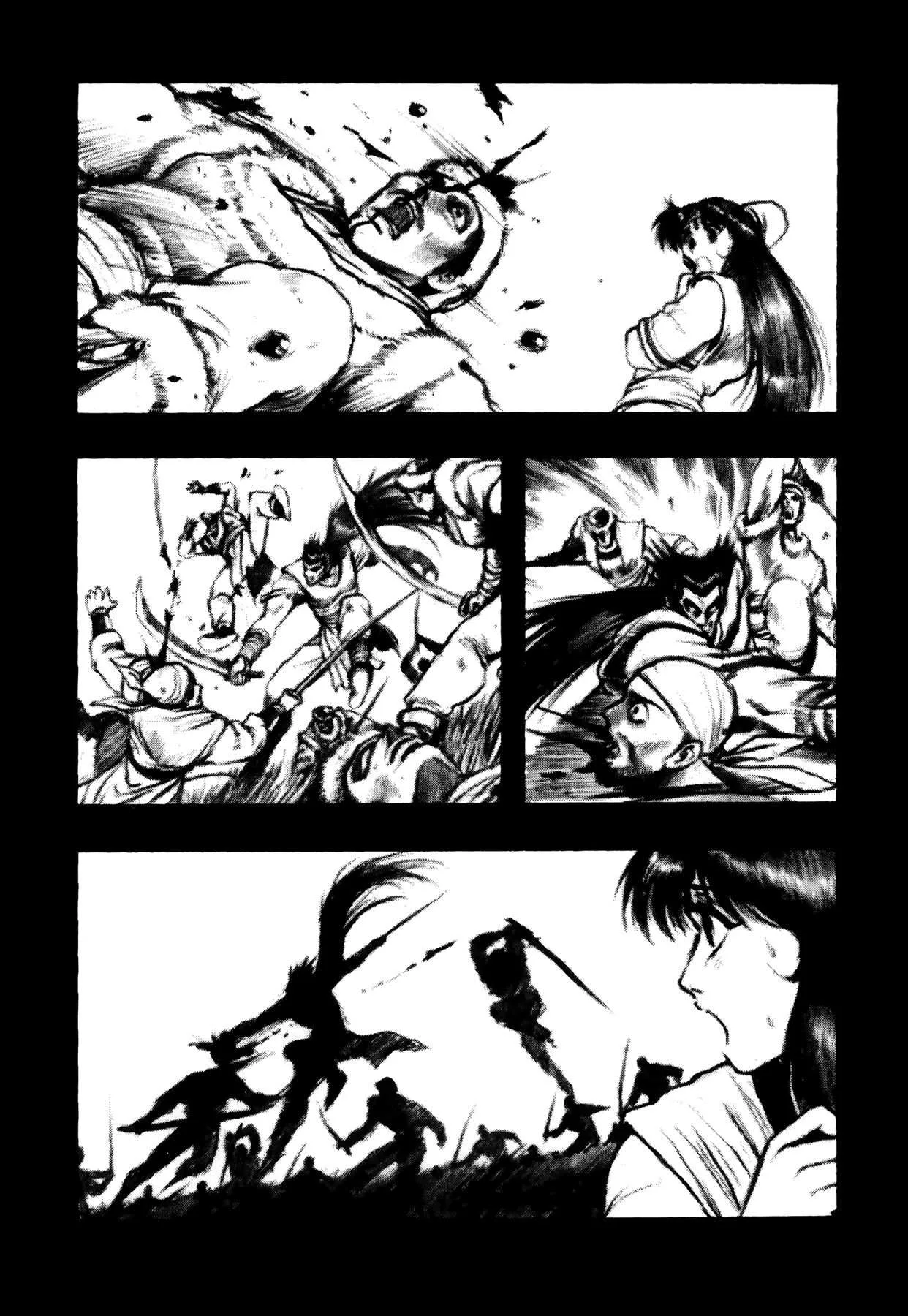 The Ruler of the Land Chapter 51 page 12