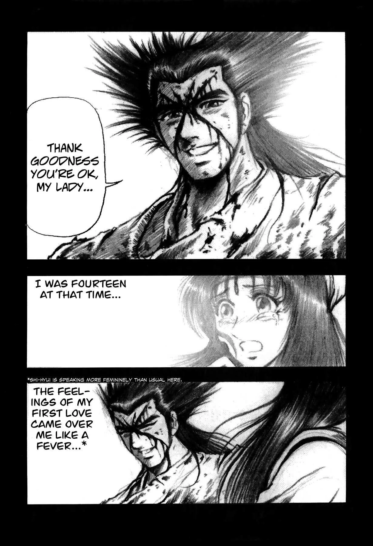 The Ruler of the Land Chapter 51 page 14