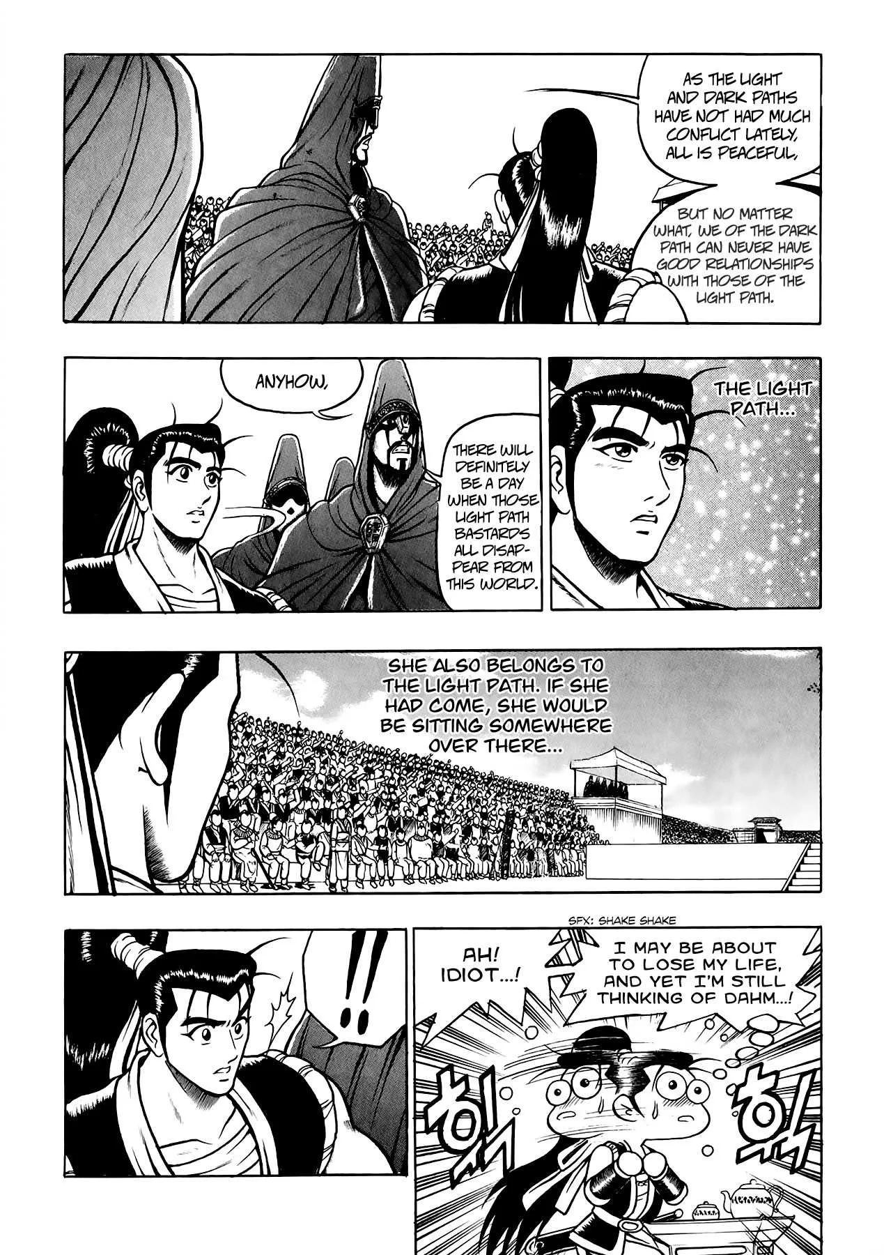 The Ruler of the Land Chapter 52 page 11
