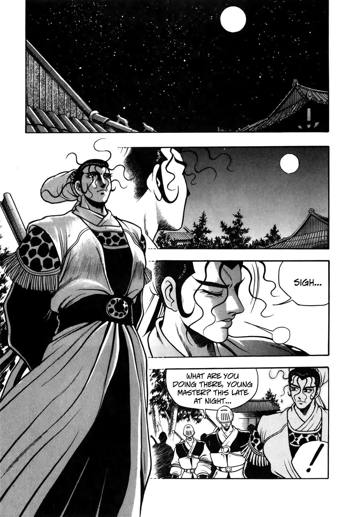 The Ruler of the Land Chapter 51 page 16