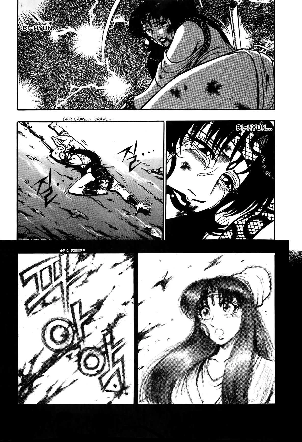 The Ruler of the Land Chapter 51 page 11