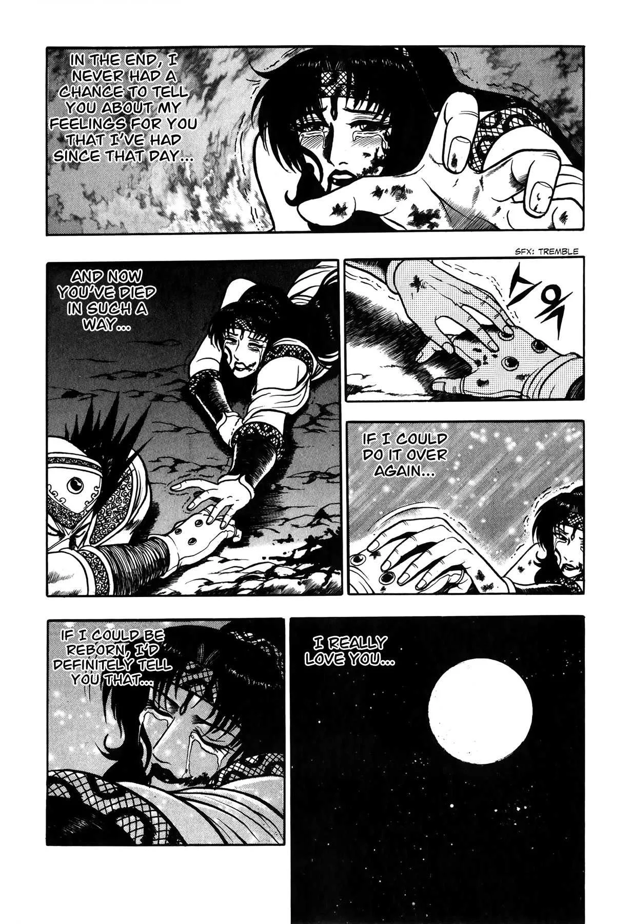 The Ruler of the Land Chapter 51 page 15