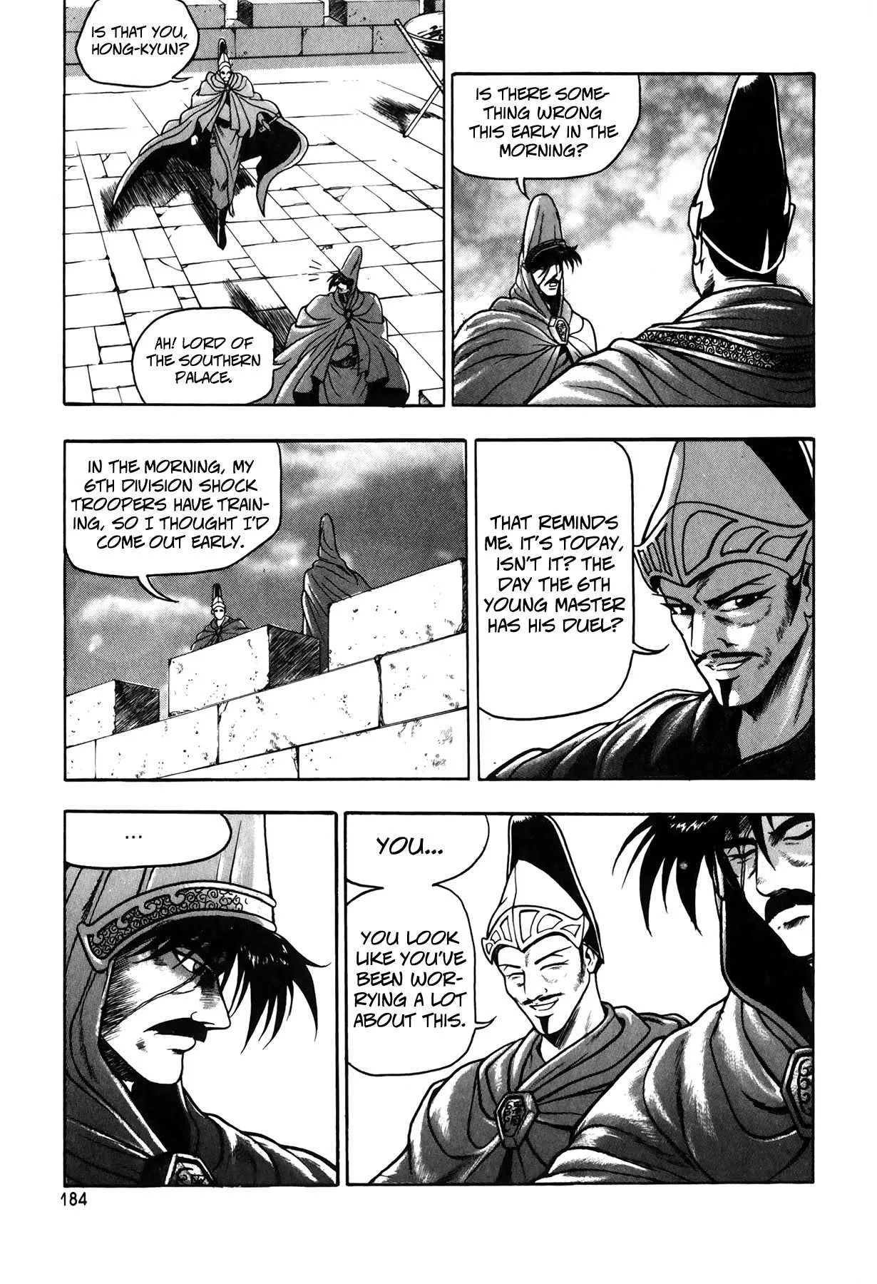 The Ruler of the Land Chapter 51 page 20
