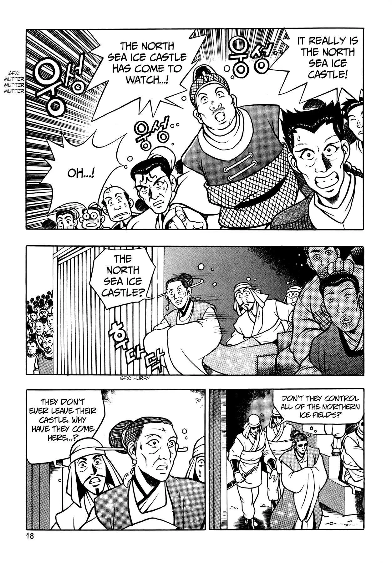 The Ruler of the Land Chapter 52 page 17