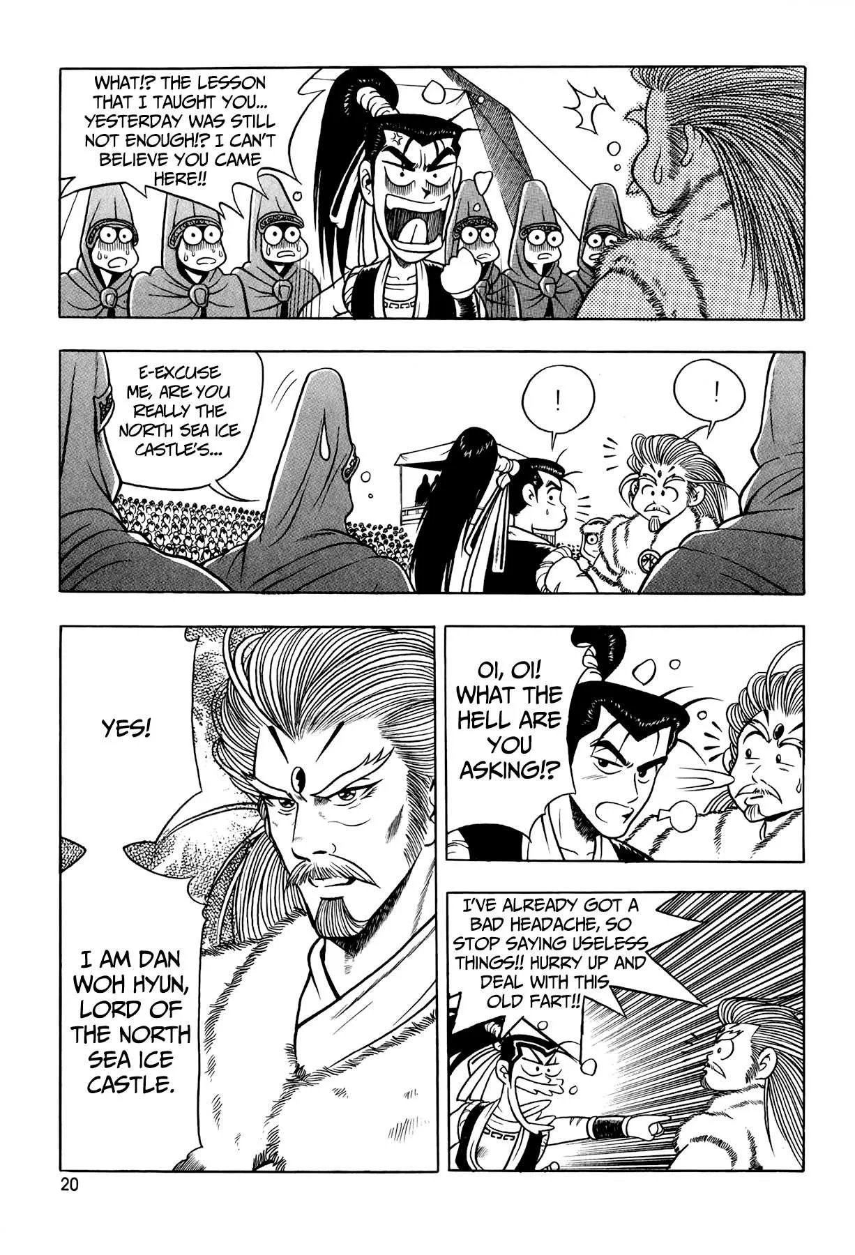 The Ruler of the Land Chapter 52 page 19