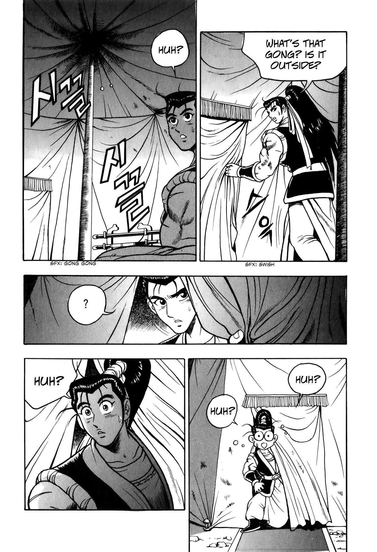 The Ruler of the Land Chapter 51 page 23