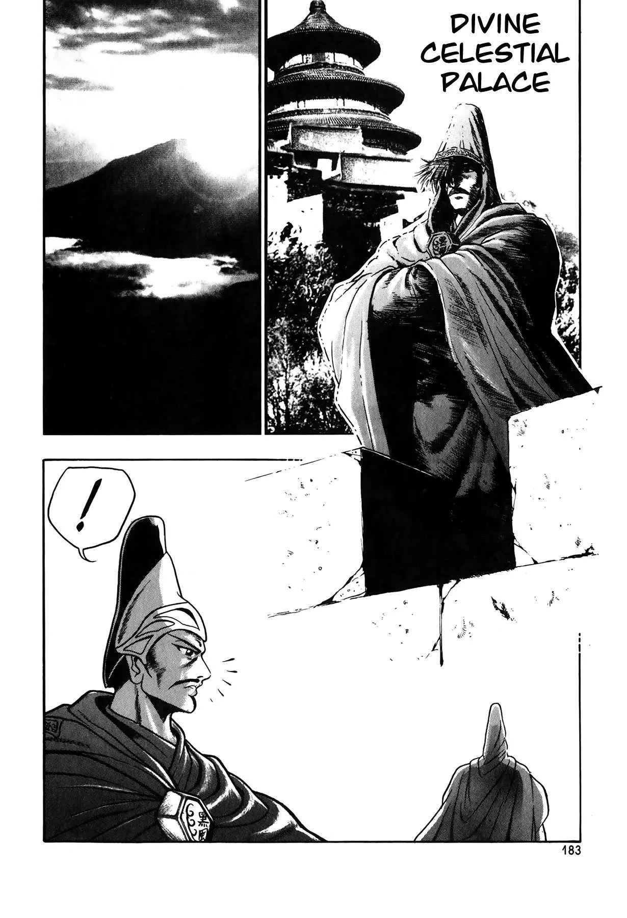 The Ruler of the Land Chapter 51 page 19
