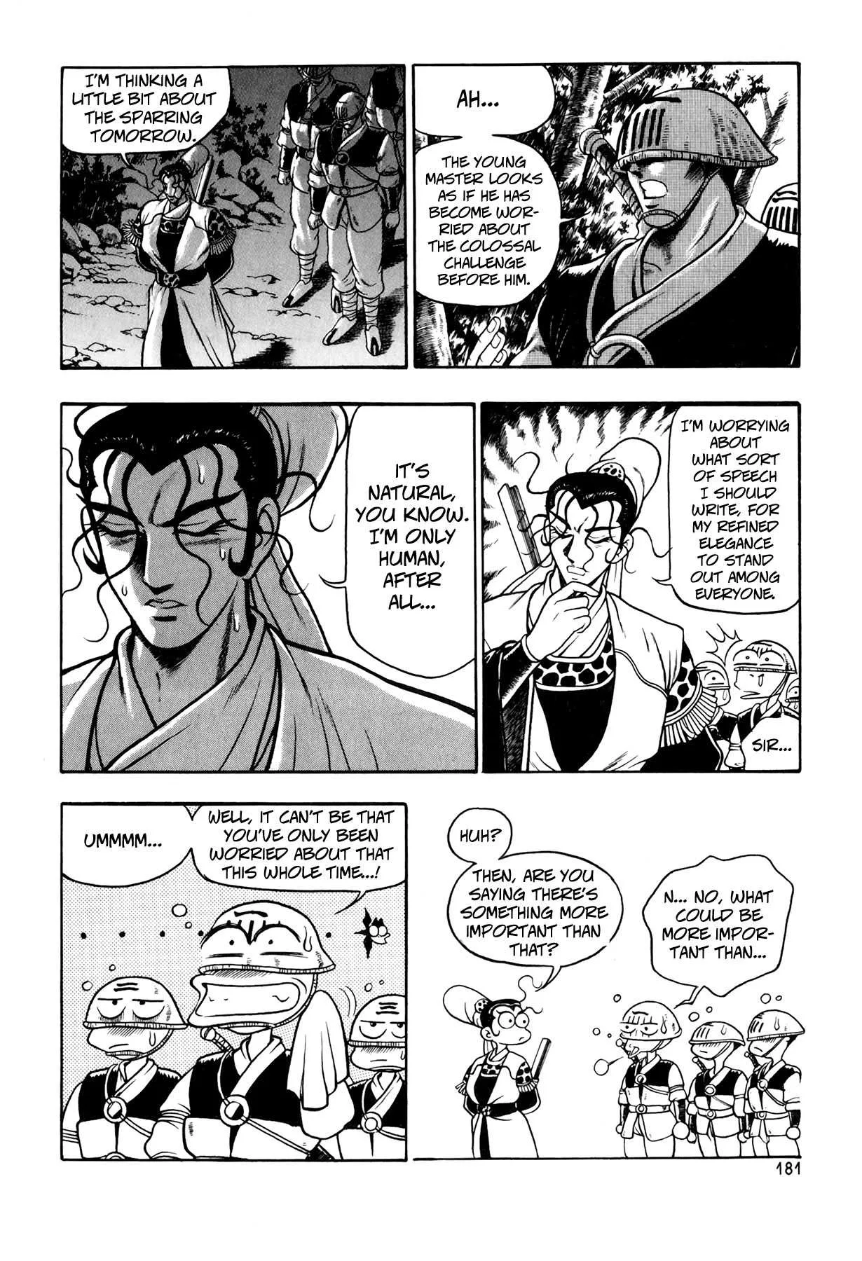 The Ruler of the Land Chapter 51 page 17