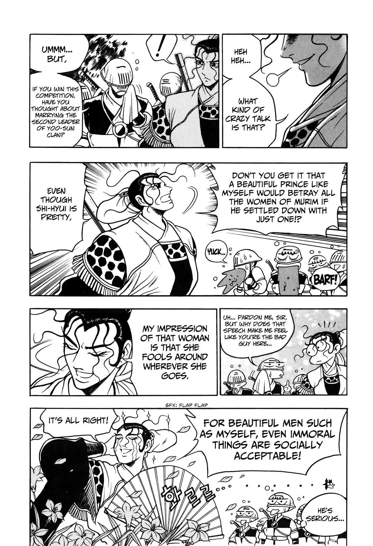 The Ruler of the Land Chapter 51 page 18