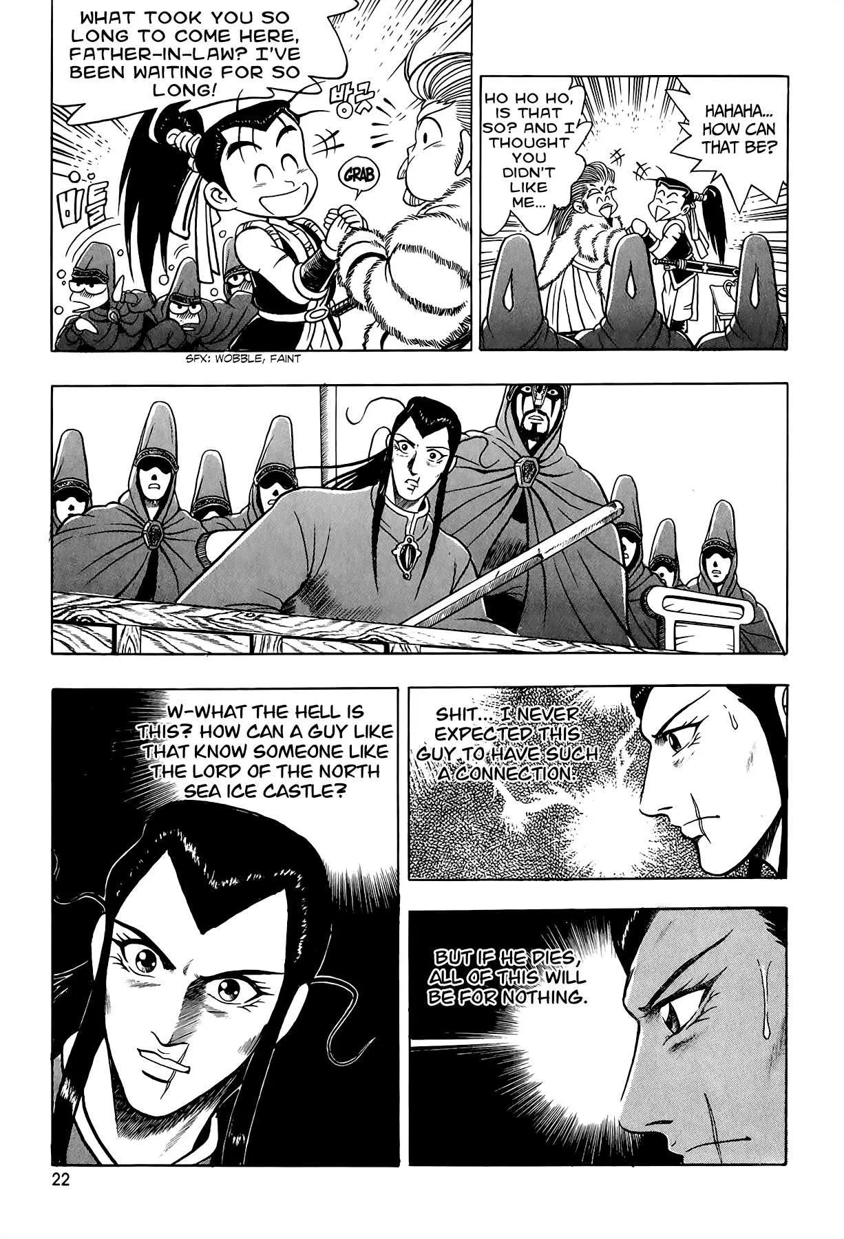 The Ruler of the Land Chapter 52 page 21