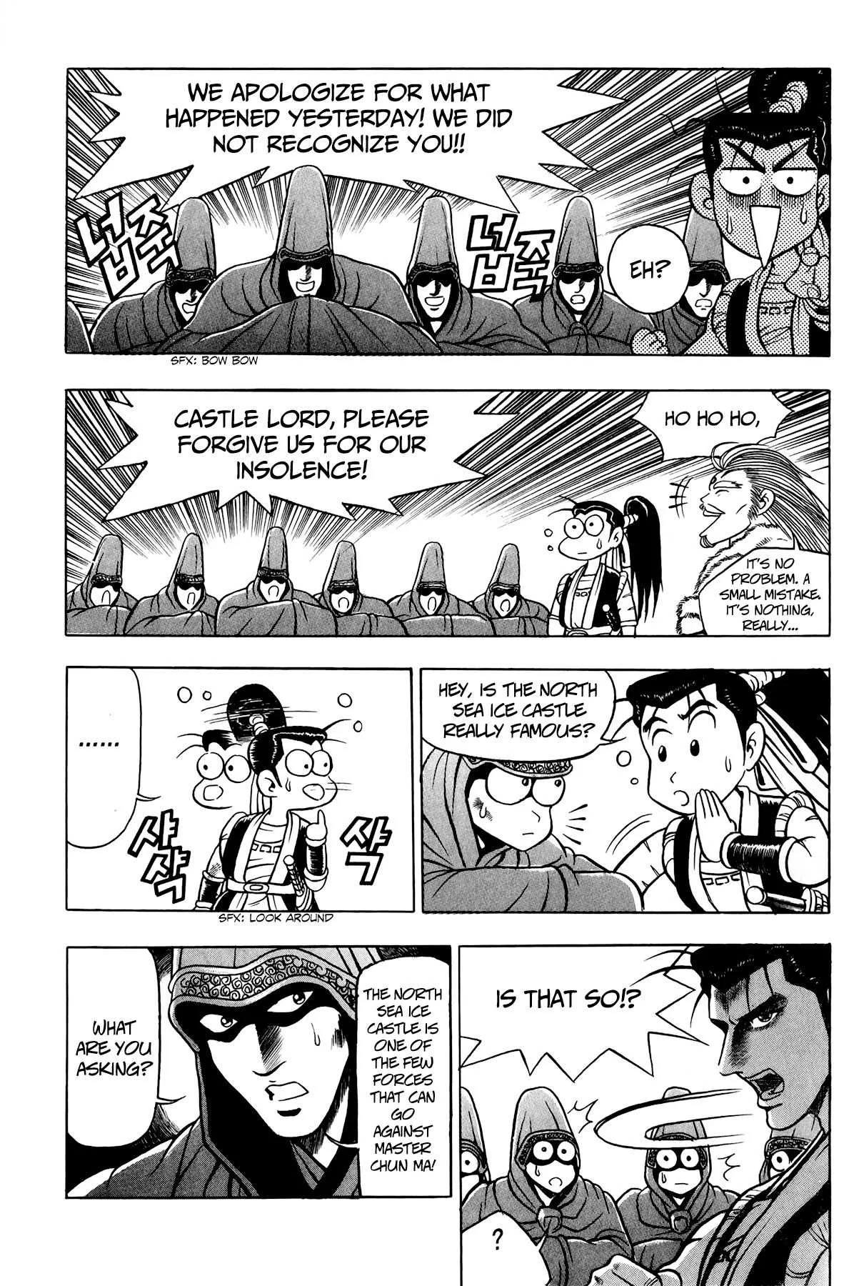 The Ruler of the Land Chapter 52 page 20