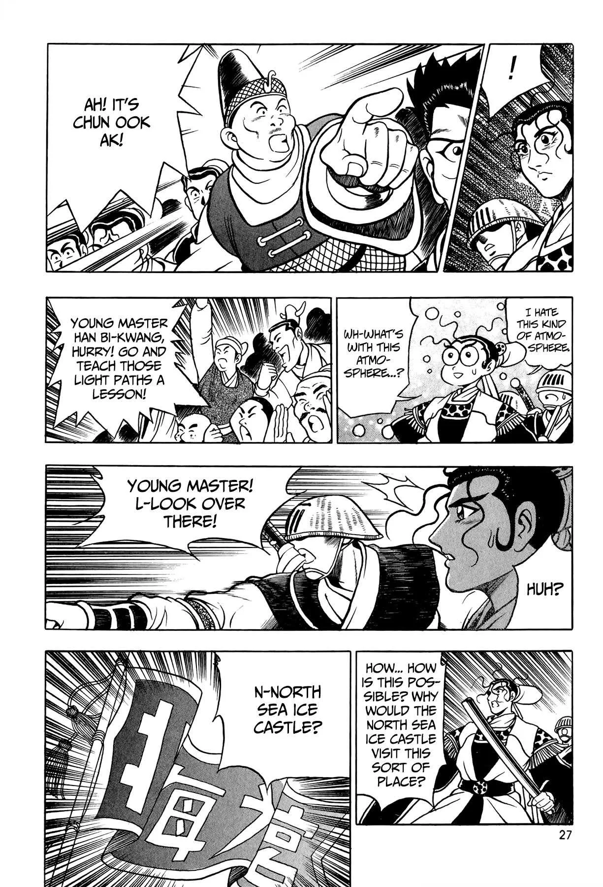 The Ruler of the Land Chapter 52 page 26
