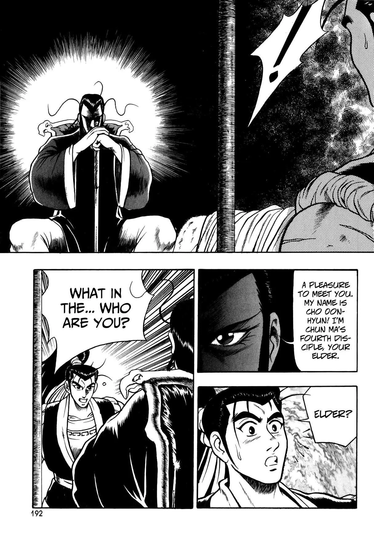 The Ruler of the Land Chapter 51 page 27