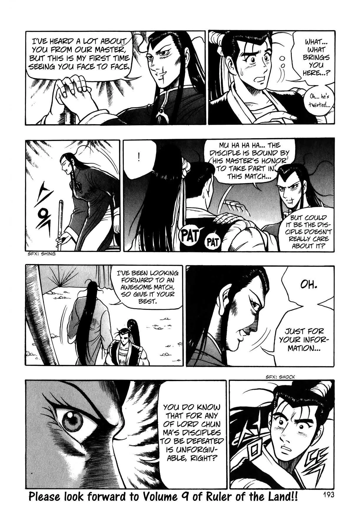 The Ruler of the Land Chapter 51 page 28