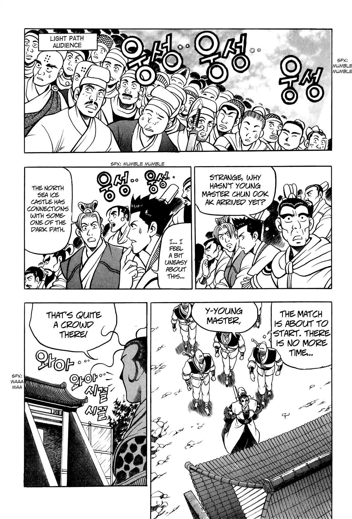 The Ruler of the Land Chapter 52 page 24