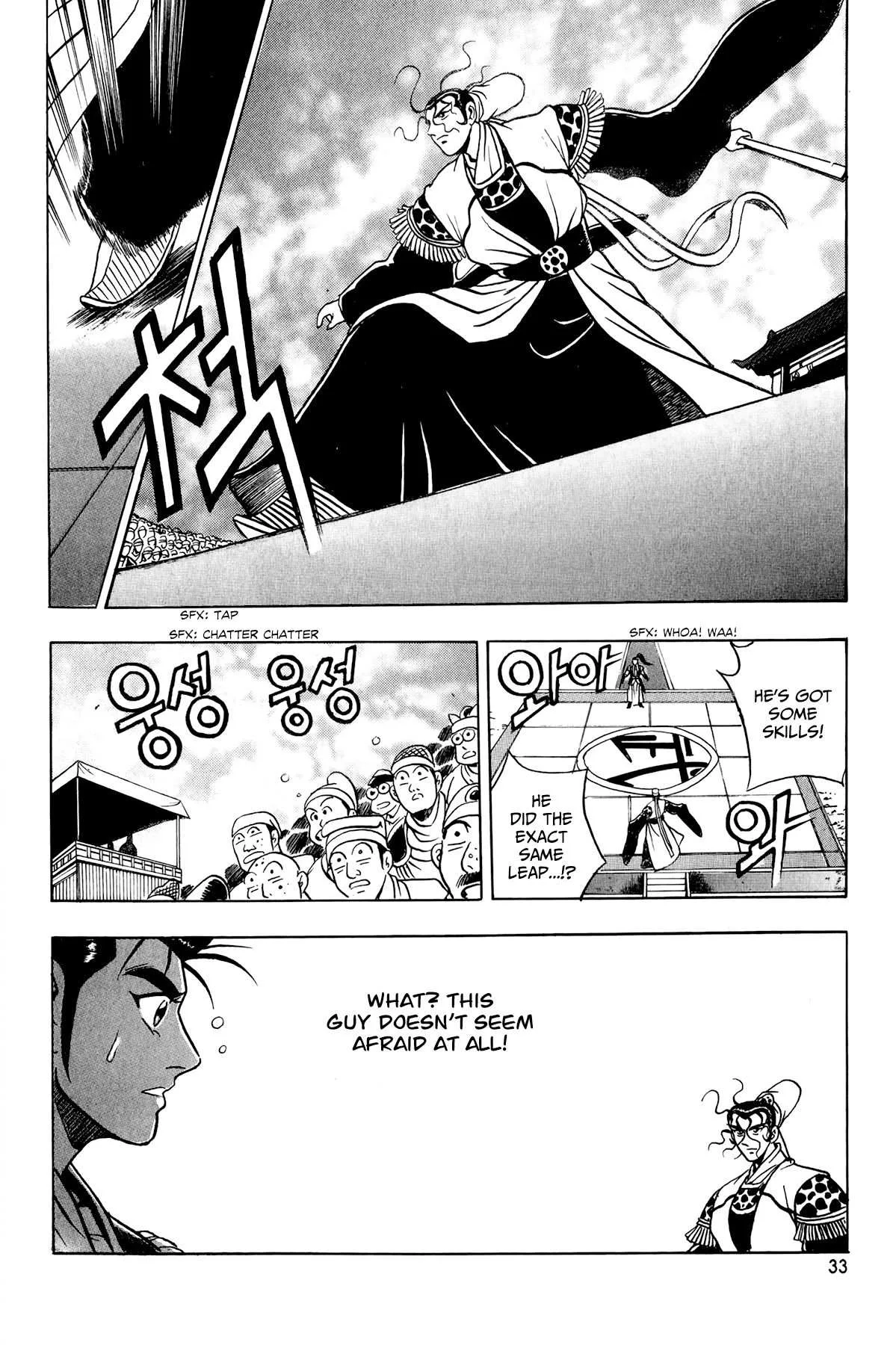 The Ruler of the Land Chapter 52 page 32