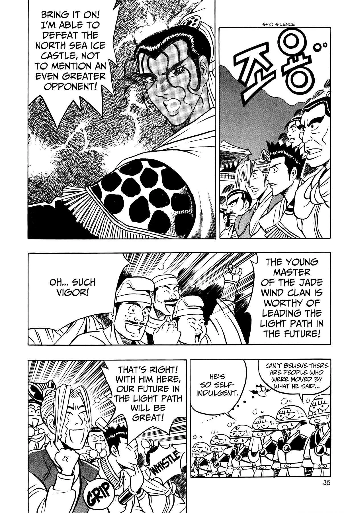 The Ruler of the Land Chapter 52 page 34