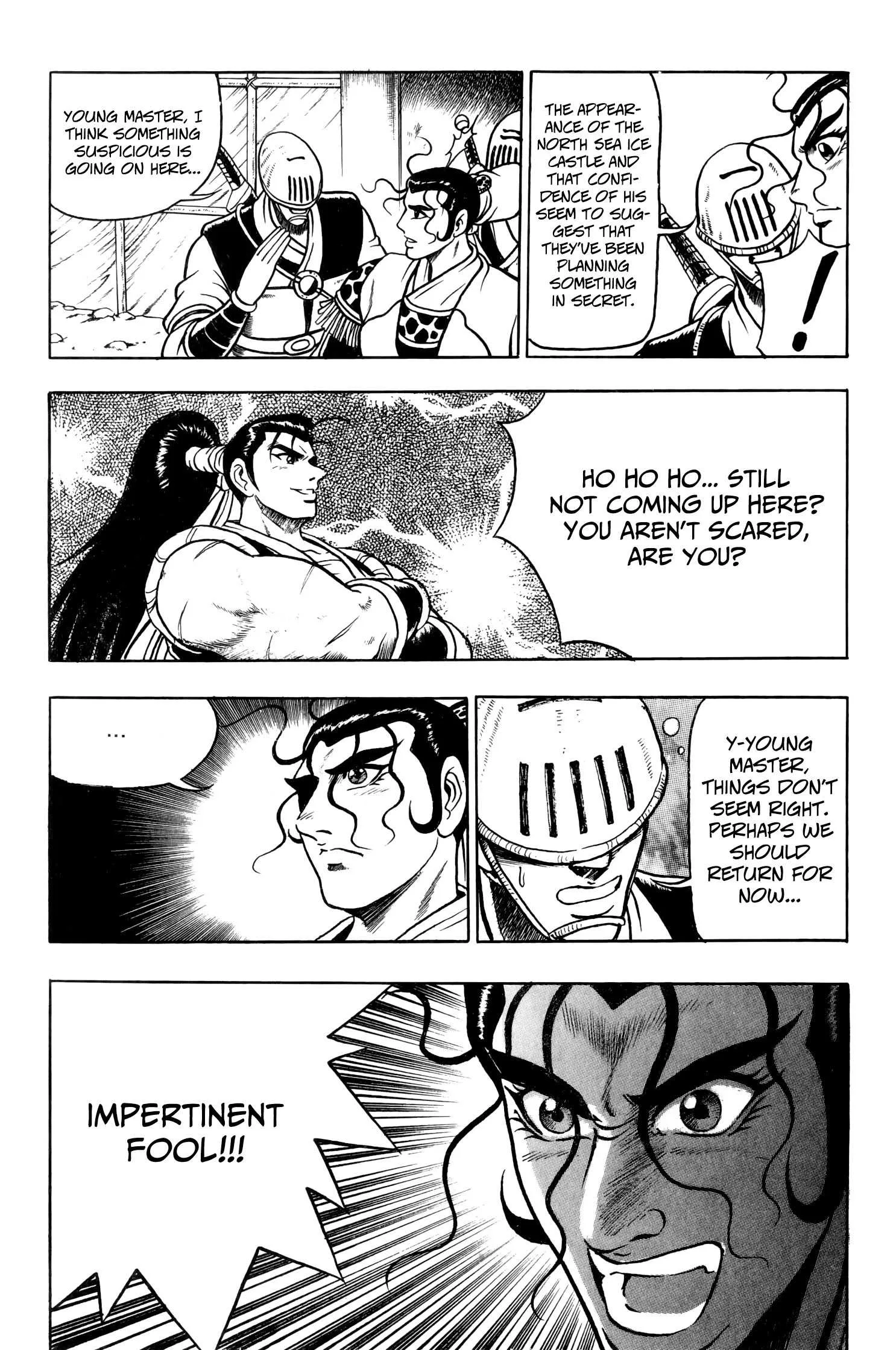 The Ruler of the Land Chapter 52 page 30