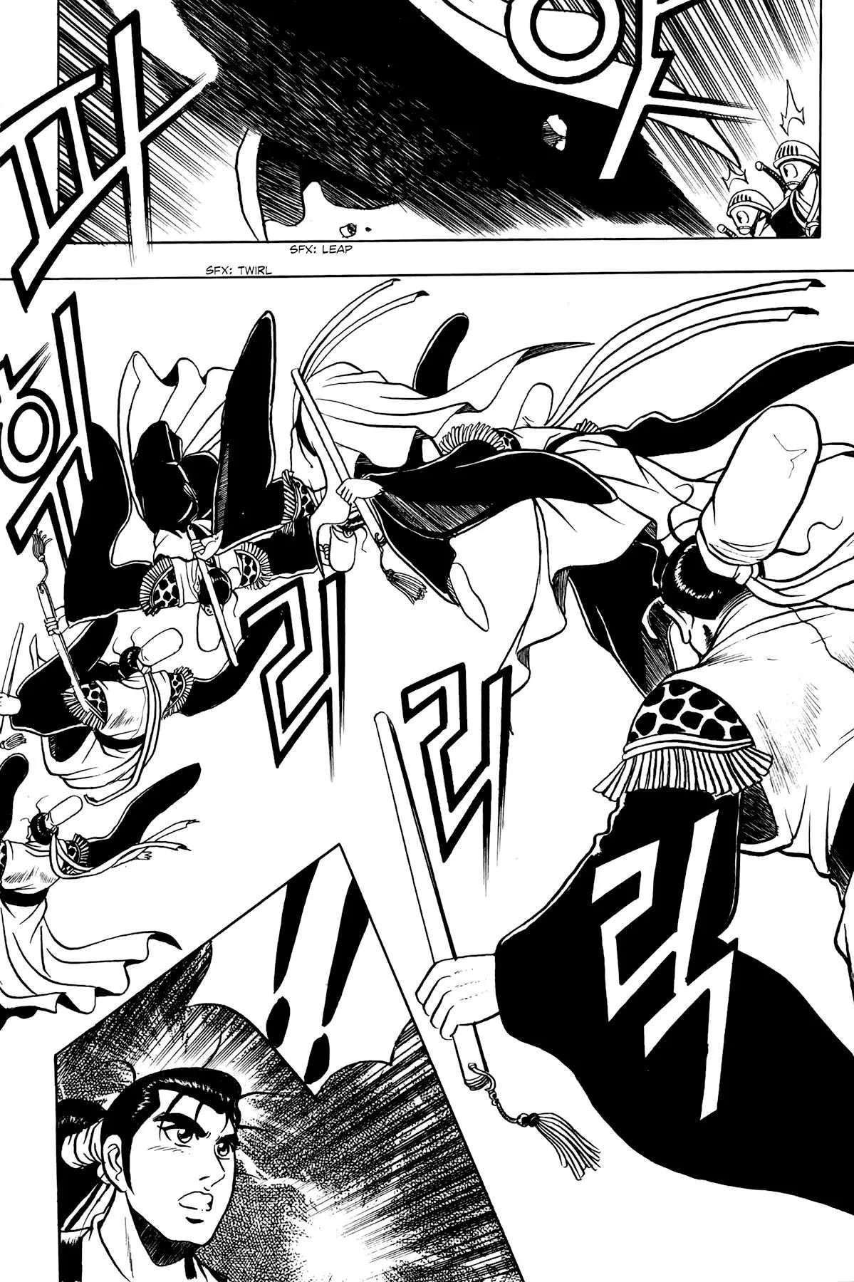 The Ruler of the Land Chapter 52 page 31
