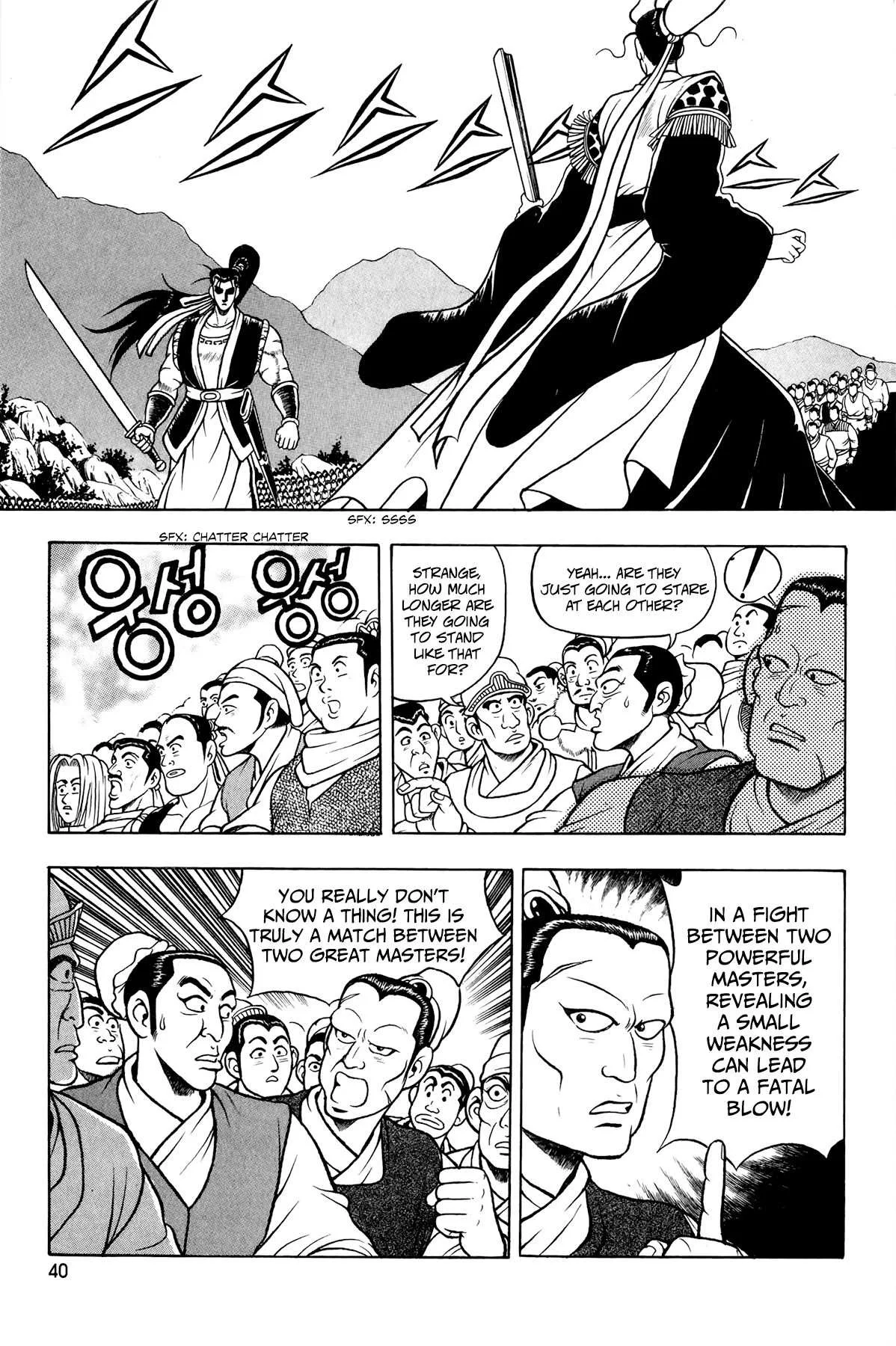The Ruler of the Land Chapter 53 page 6