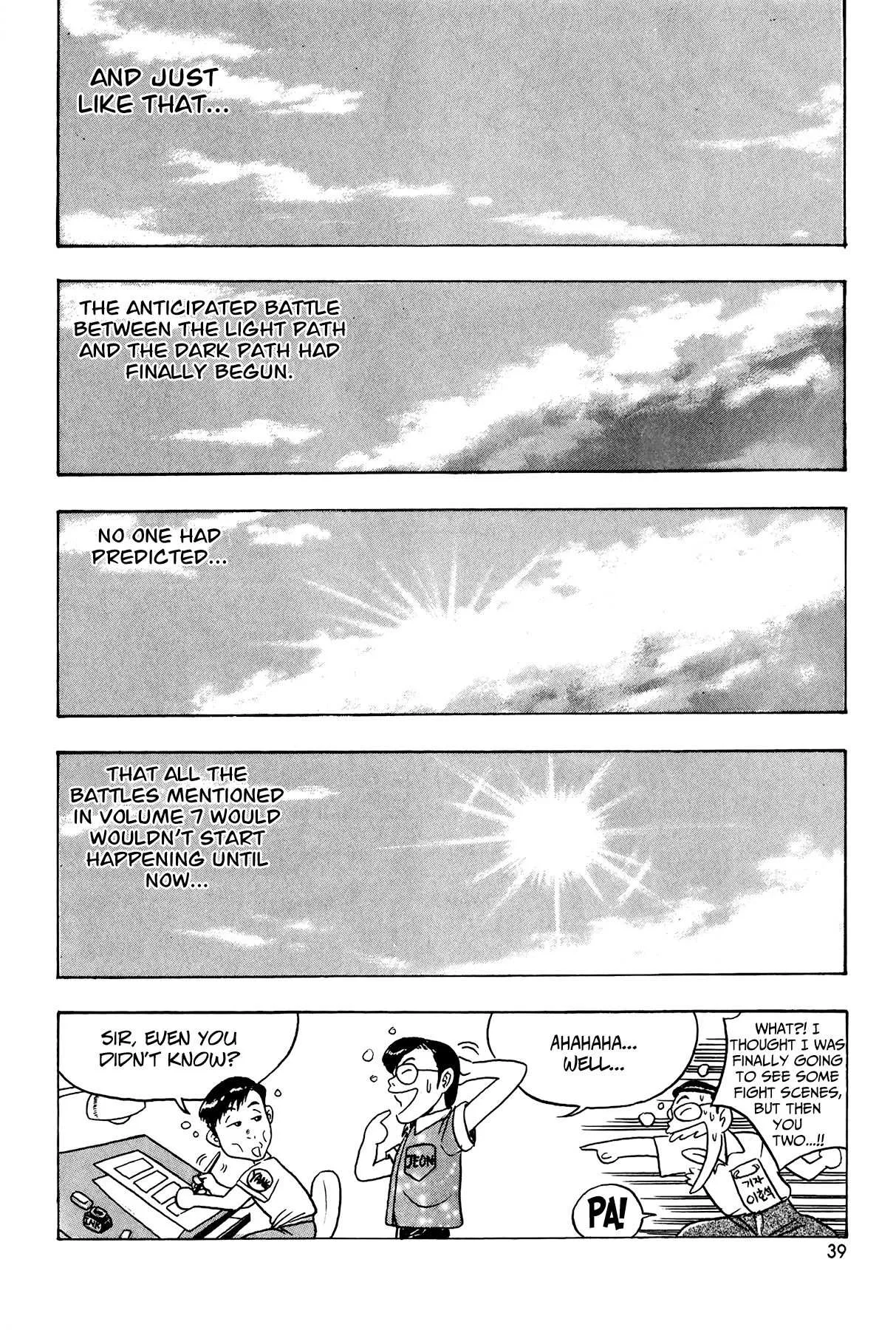 The Ruler of the Land Chapter 53 page 5