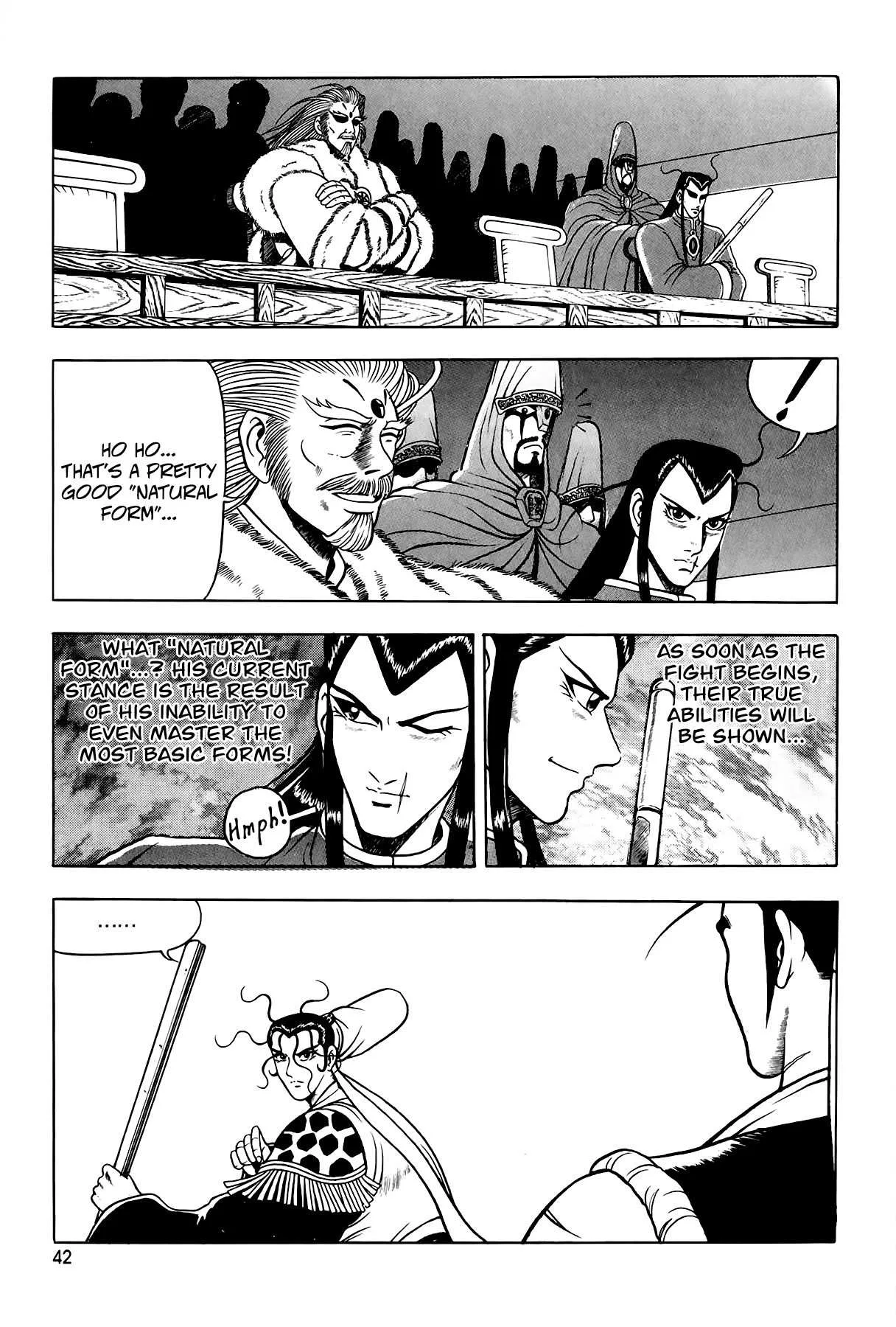 The Ruler of the Land Chapter 53 page 8