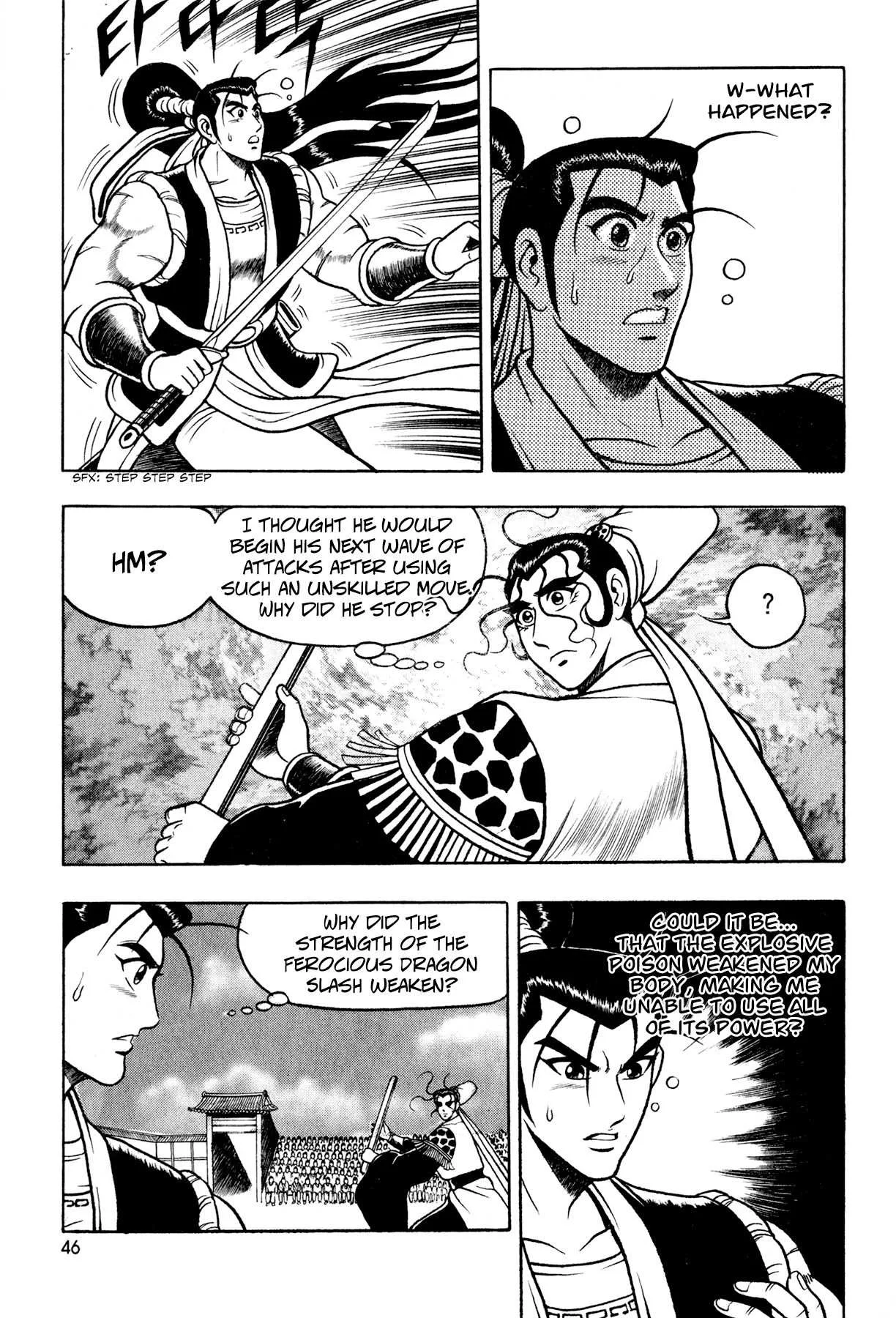 The Ruler of the Land Chapter 53 page 12