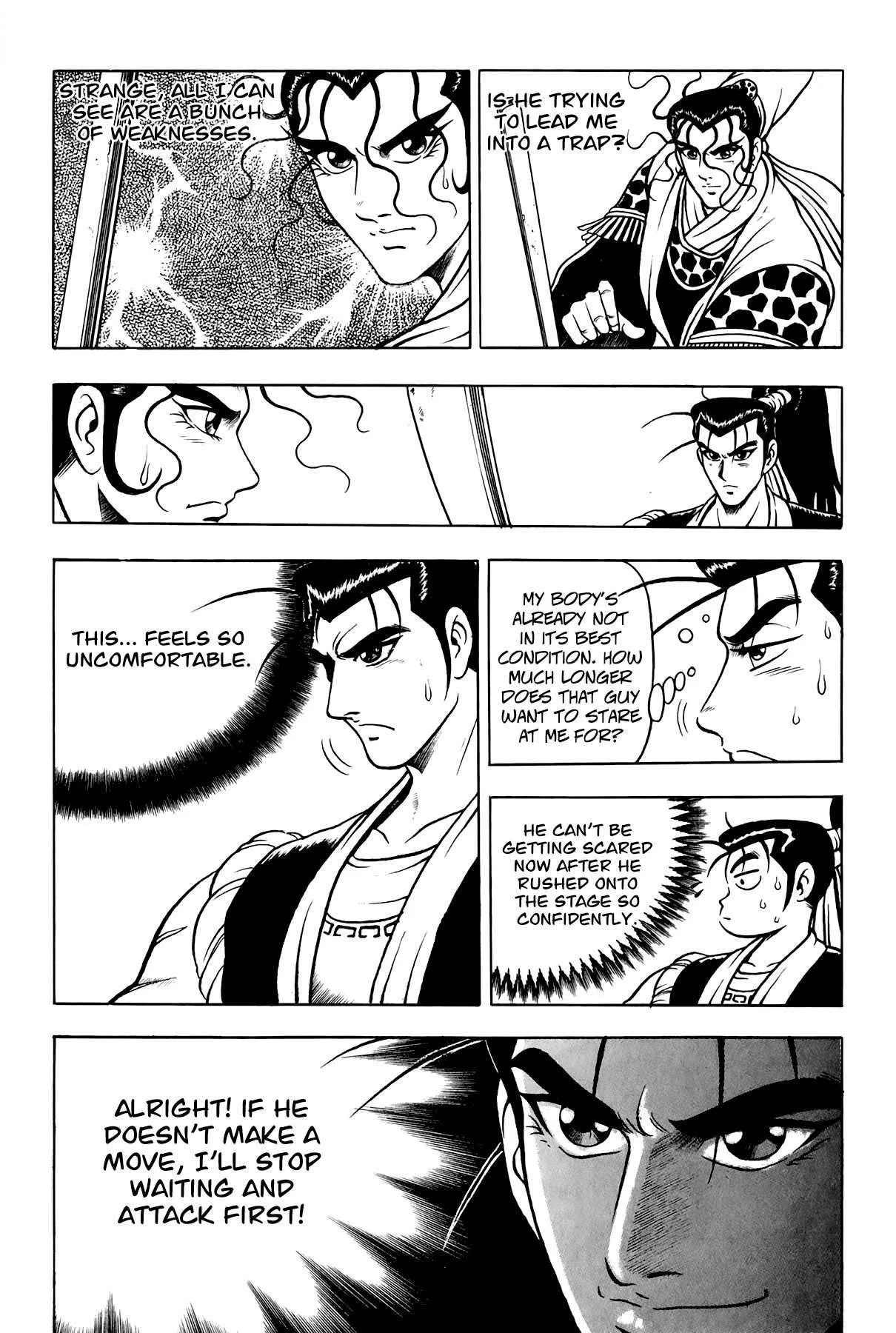 The Ruler of the Land Chapter 53 page 9