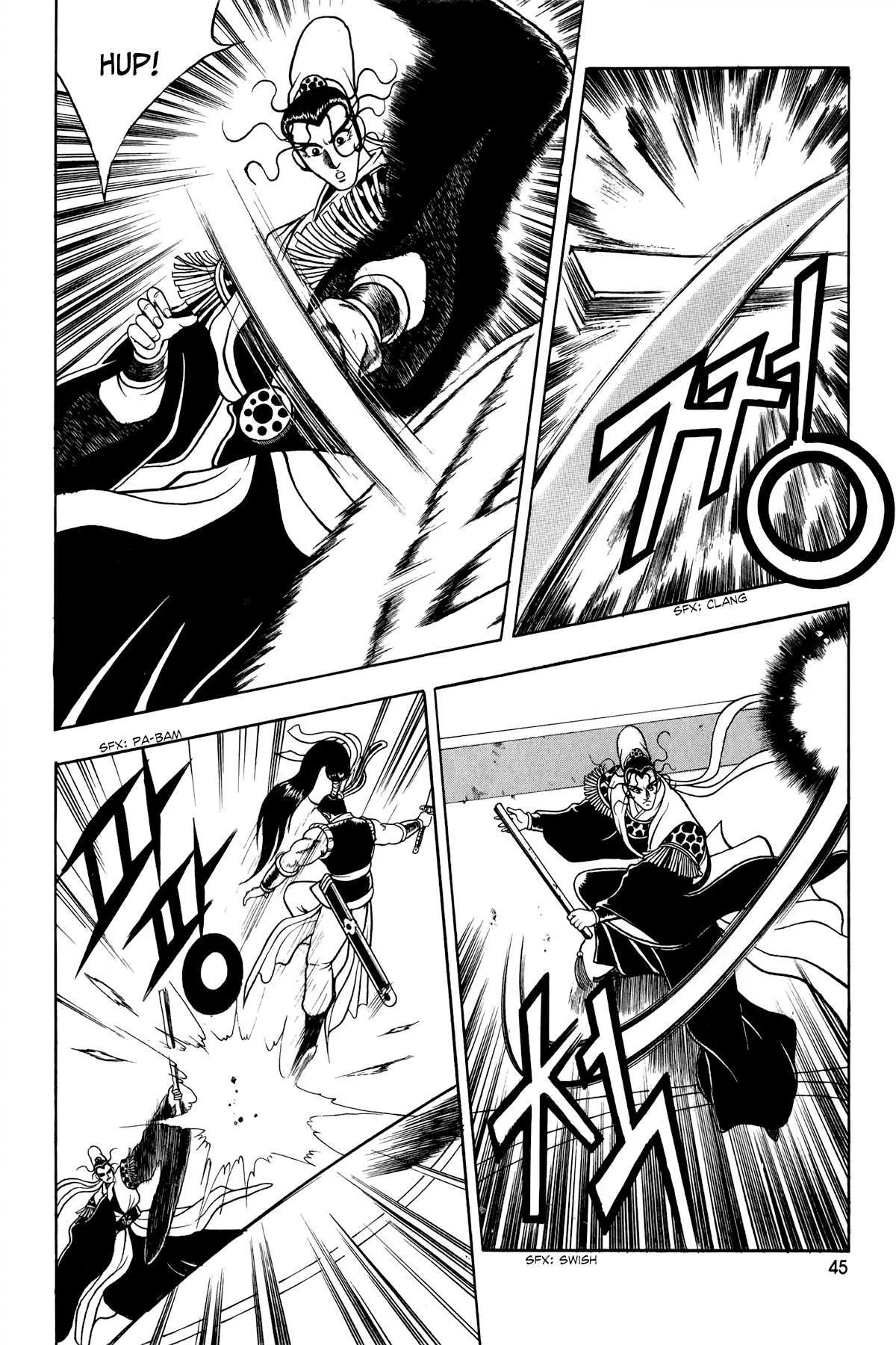 The Ruler of the Land Chapter 53 page 11