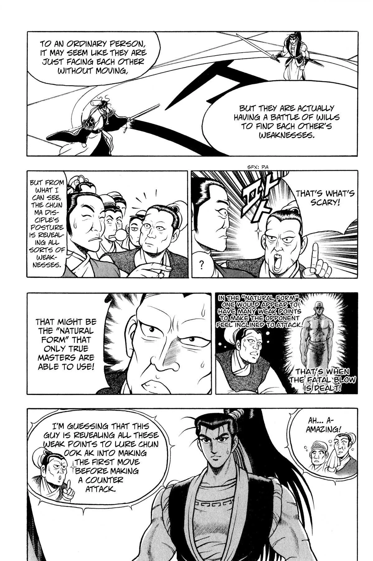 The Ruler of the Land Chapter 53 page 7