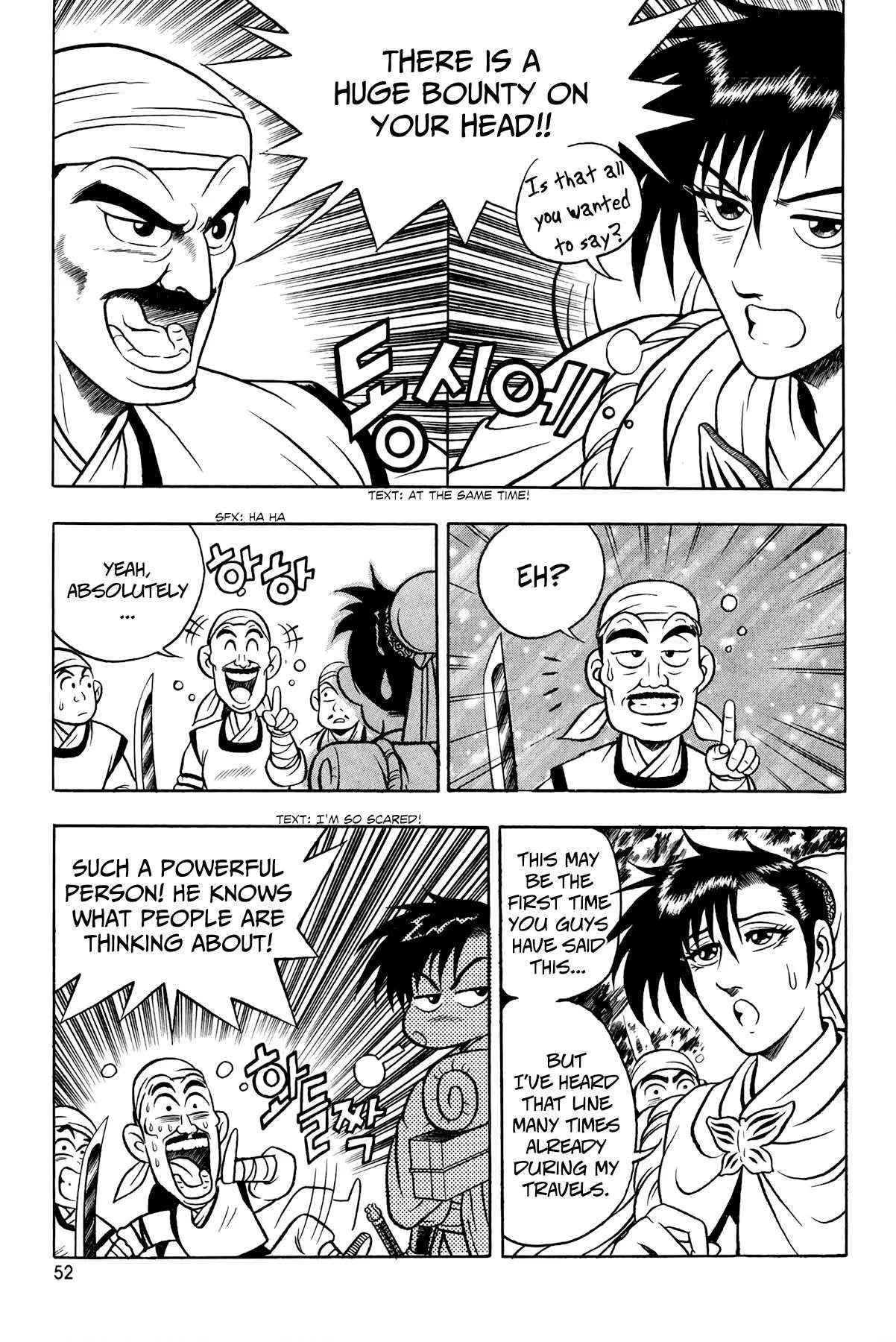 The Ruler of the Land Chapter 53 page 18