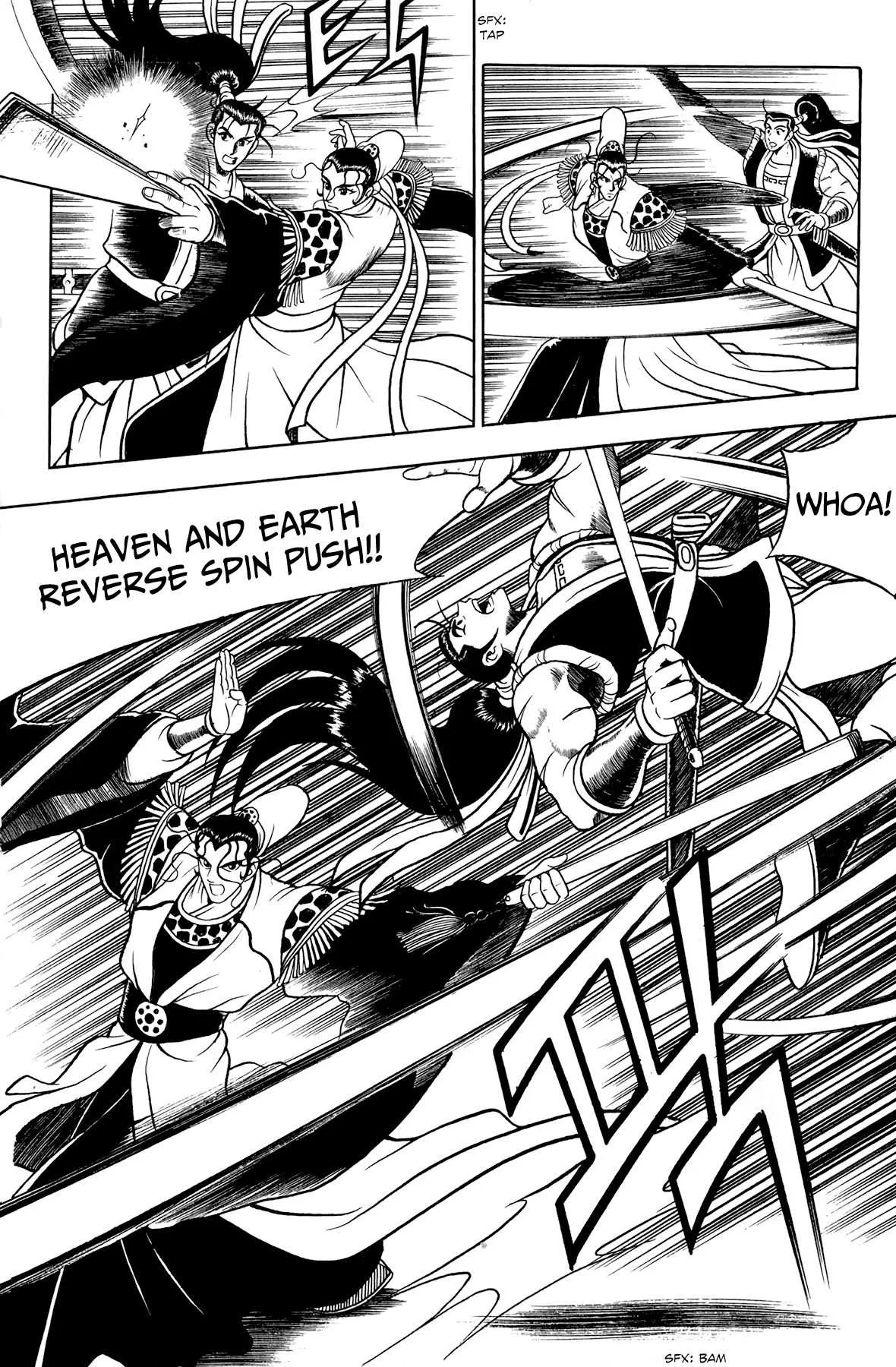The Ruler of the Land Chapter 53 page 23