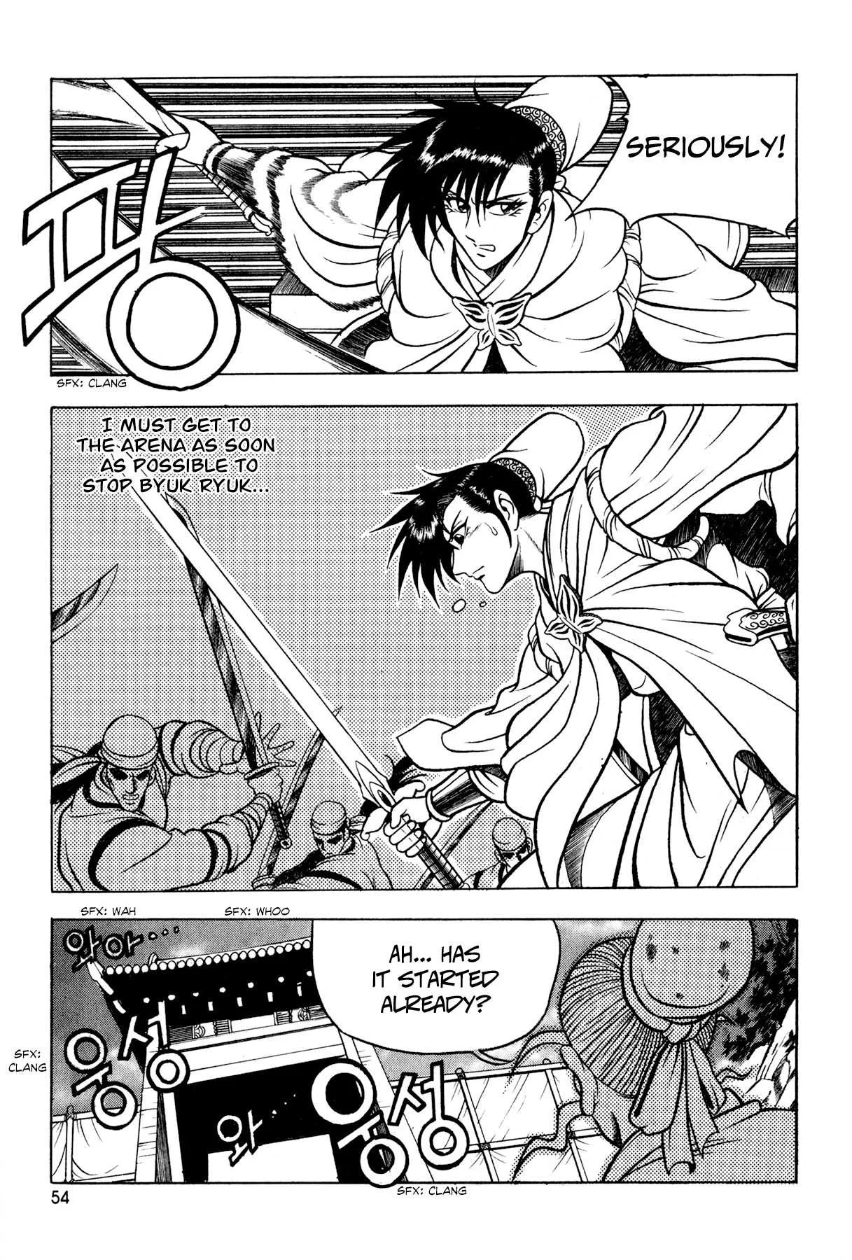 The Ruler of the Land Chapter 53 page 20