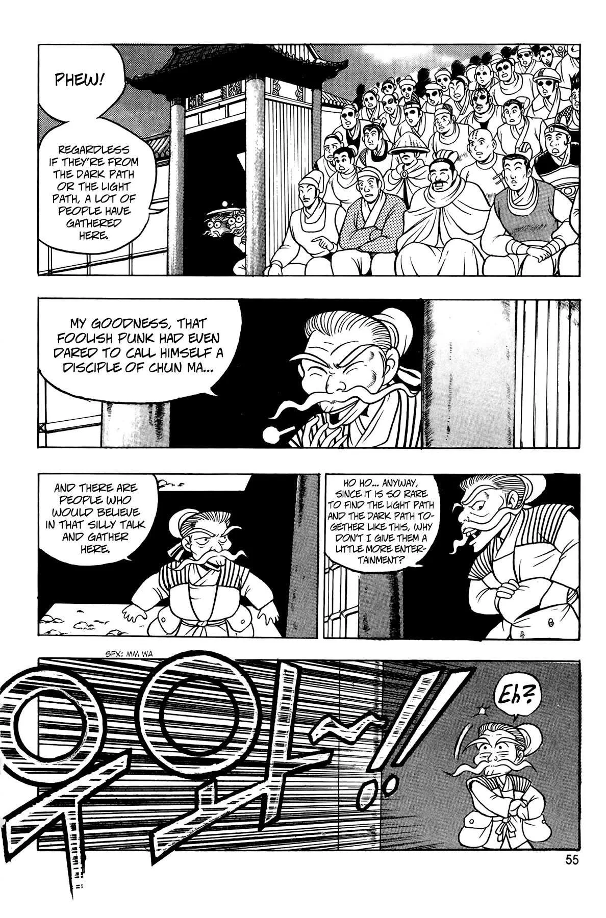The Ruler of the Land Chapter 53 page 21