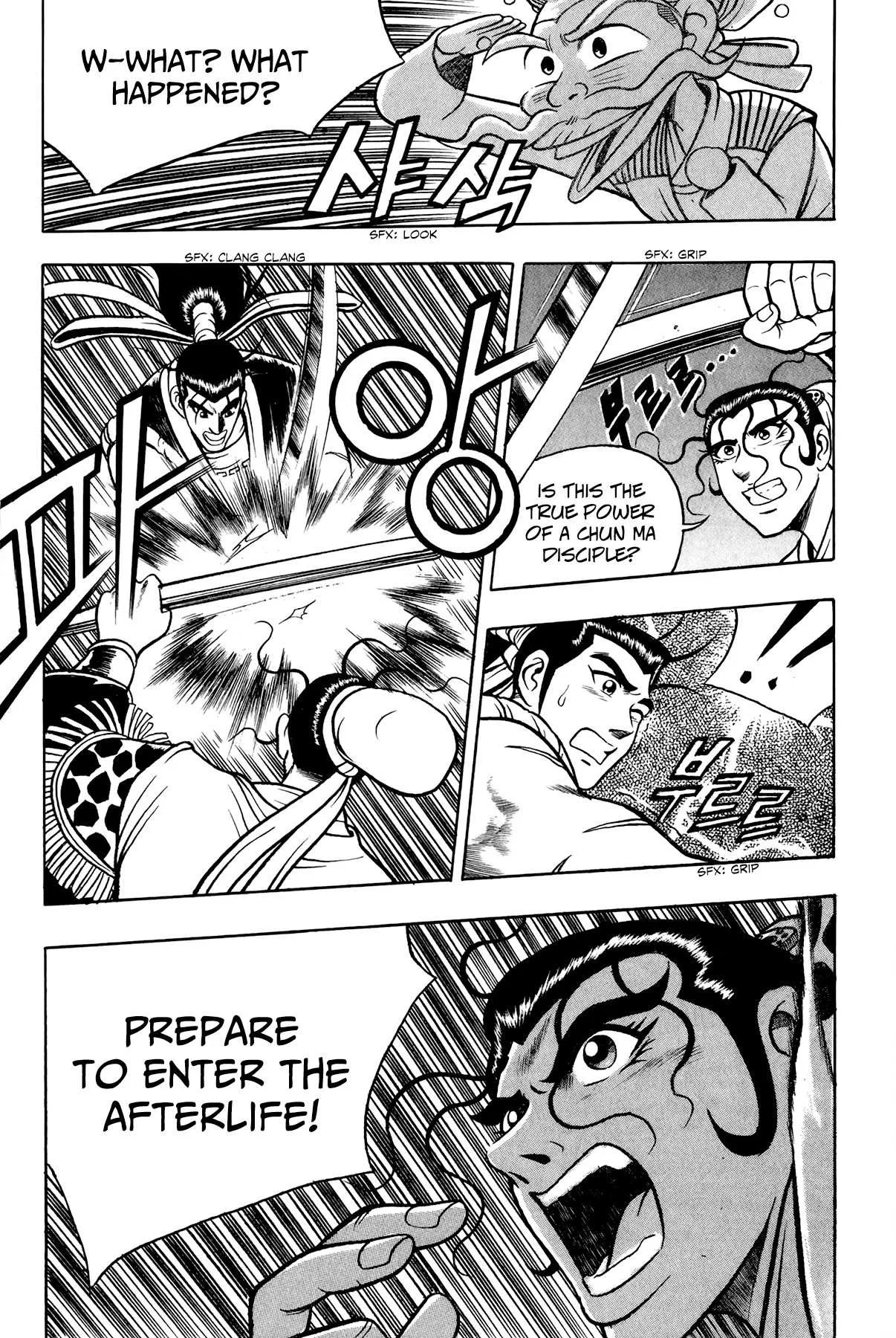 The Ruler of the Land Chapter 53 page 22