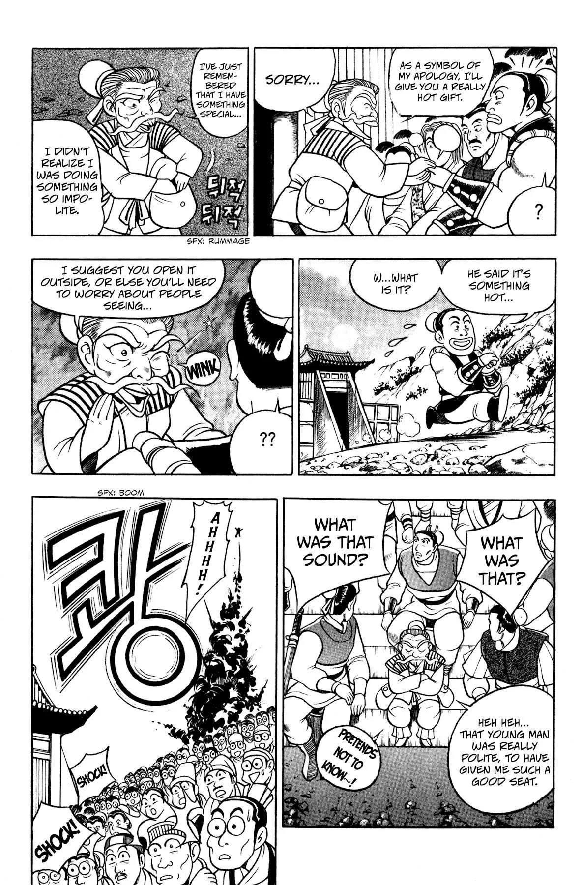 The Ruler of the Land Chapter 54 page 11