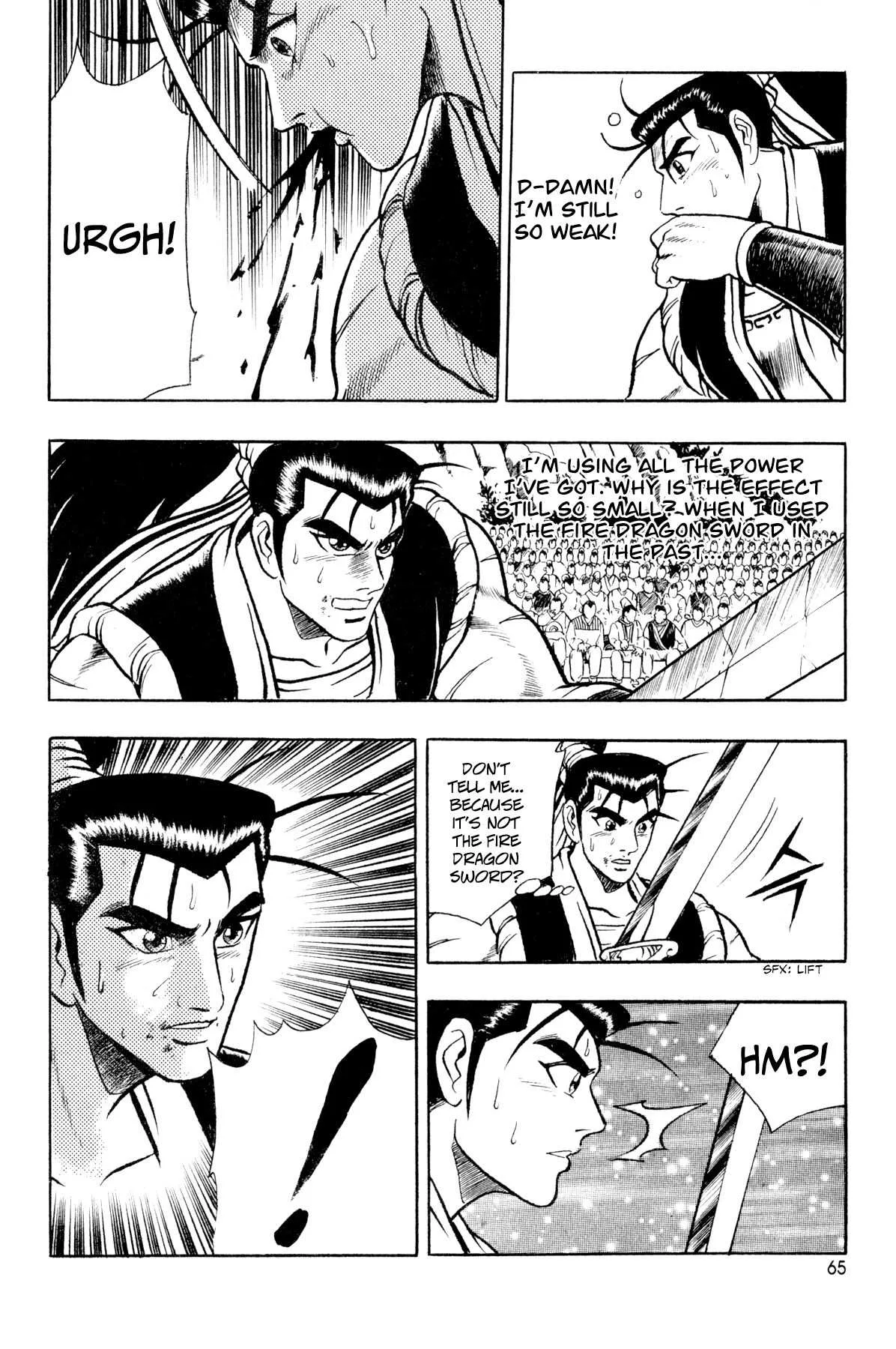 The Ruler of the Land Chapter 53 page 30