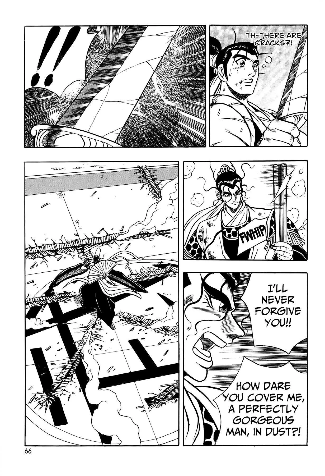 The Ruler of the Land Chapter 53 page 31