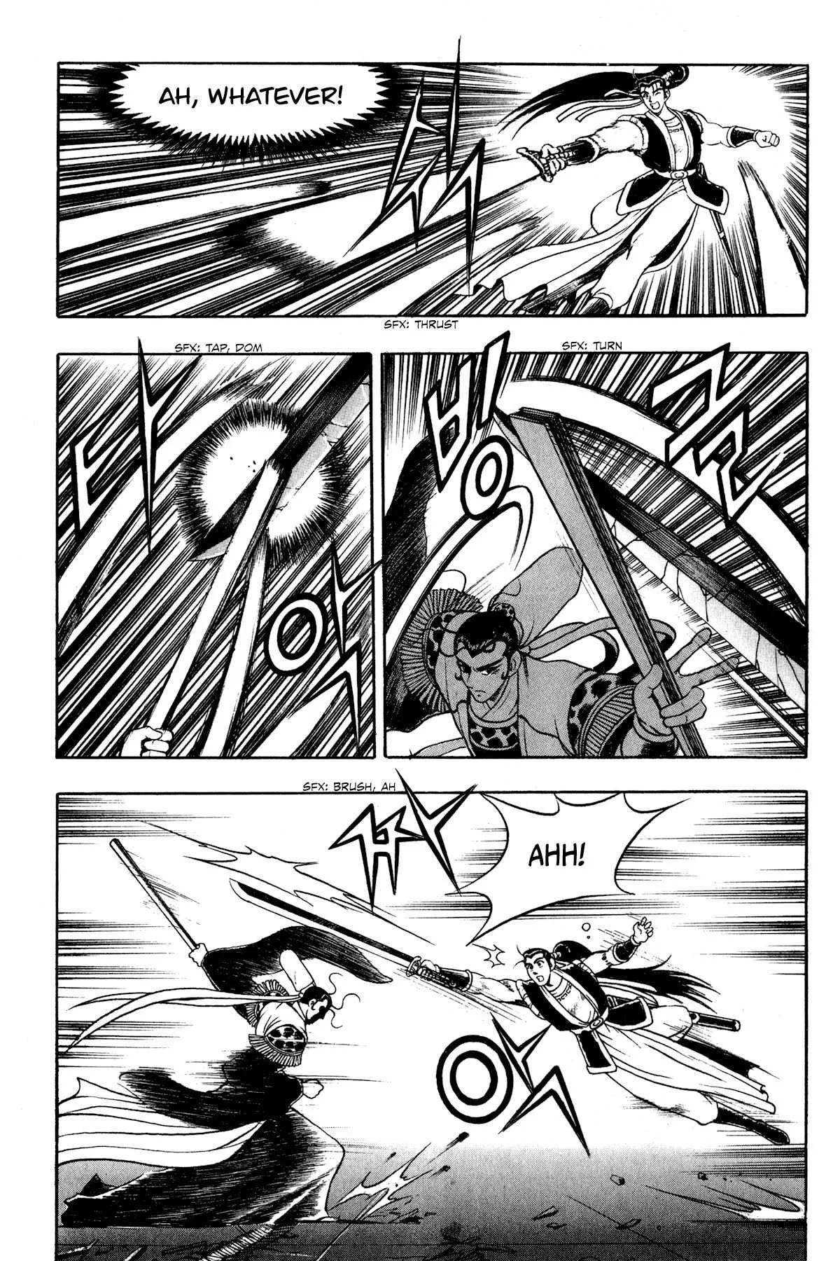 The Ruler of the Land Chapter 54 page 6