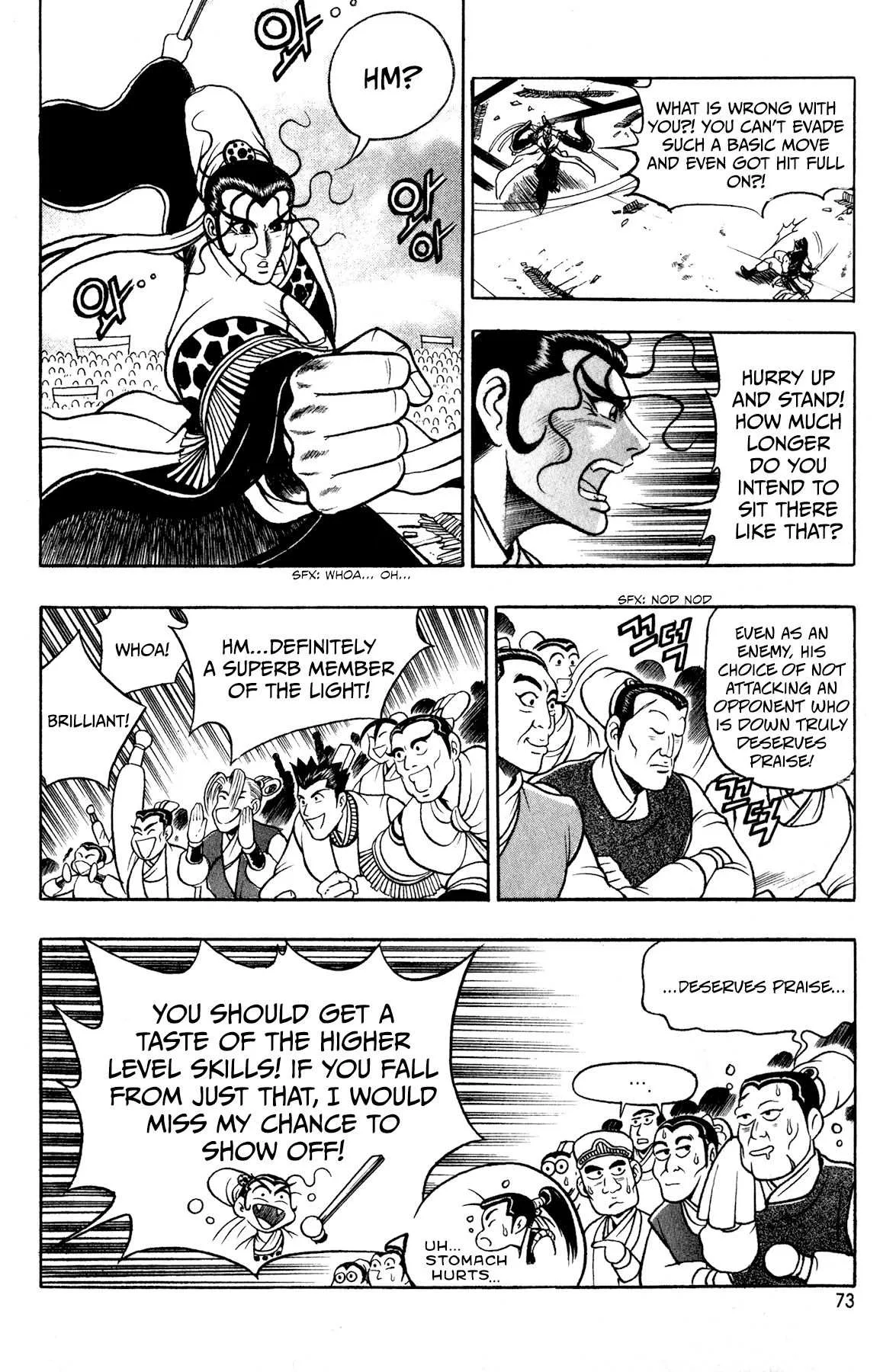 The Ruler of the Land Chapter 54 page 8