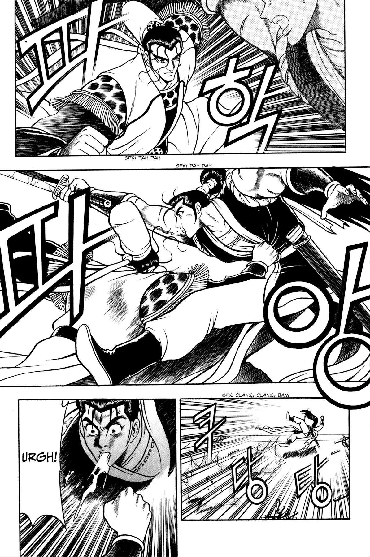 The Ruler of the Land Chapter 54 page 7