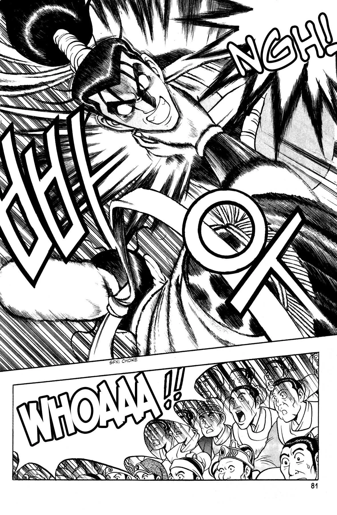 The Ruler of the Land Chapter 54 page 16