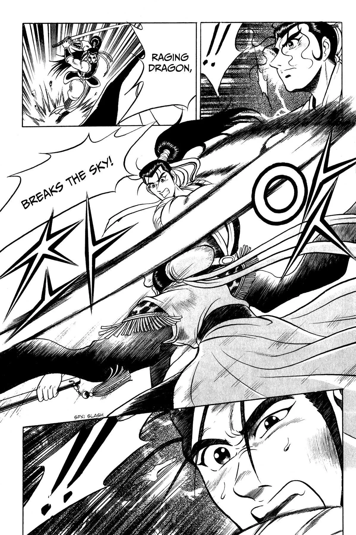 The Ruler of the Land Chapter 54 page 15