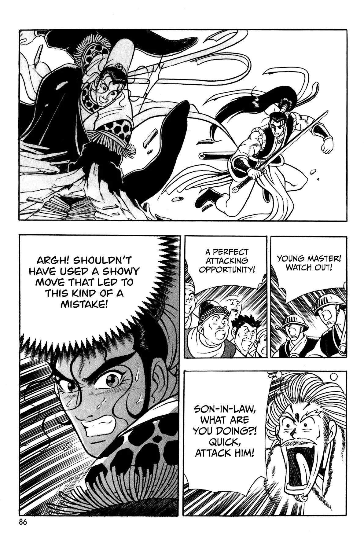 The Ruler of the Land Chapter 54 page 21