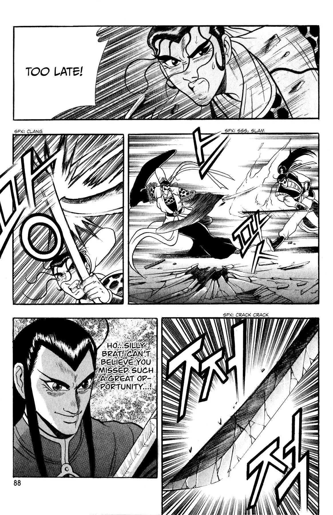 The Ruler of the Land Chapter 54 page 23